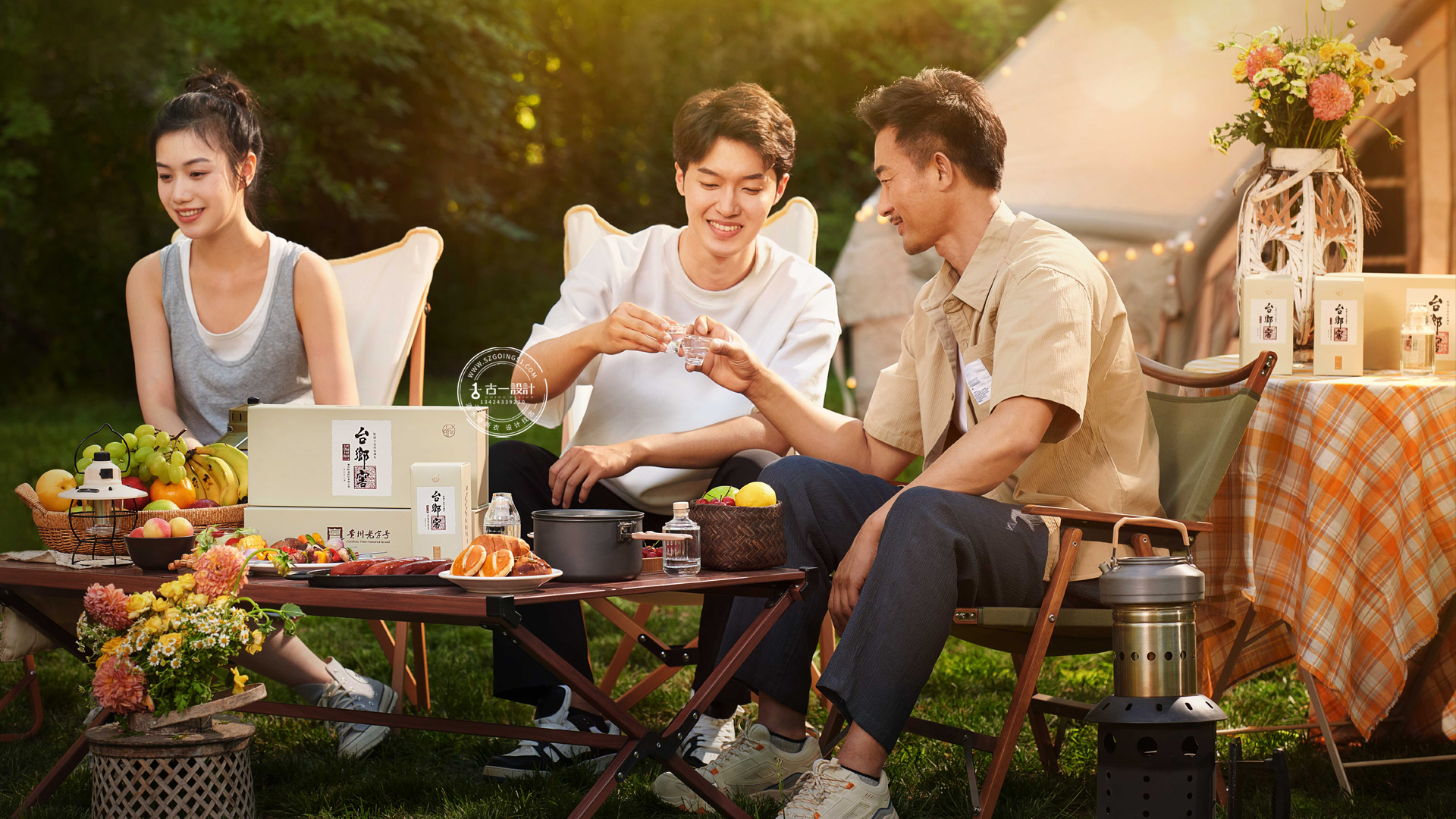 Gu Yi design，Baijiu packaging design，Taixiang cellar，