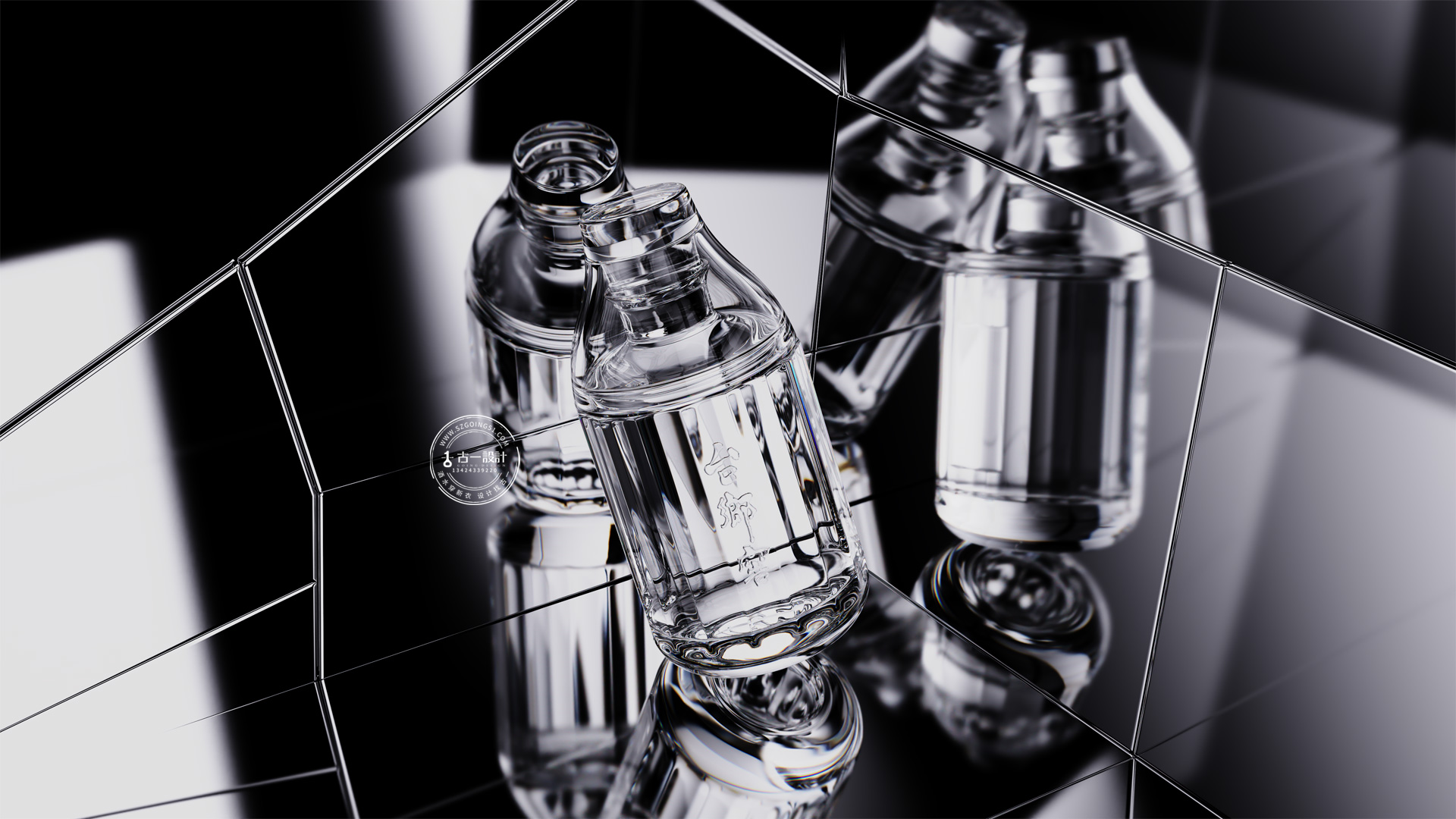 Gu Yi design，Baijiu packaging design，Taixiang cellar，