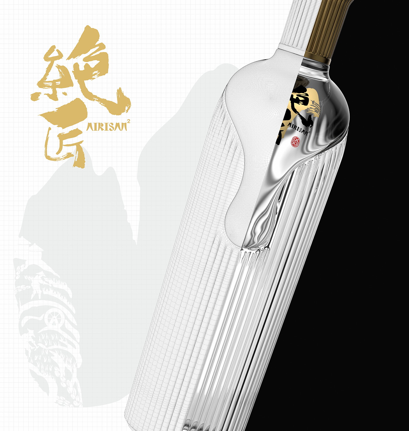 charcot ，Guge Dynasty，Wine，packing design，Brand planning，