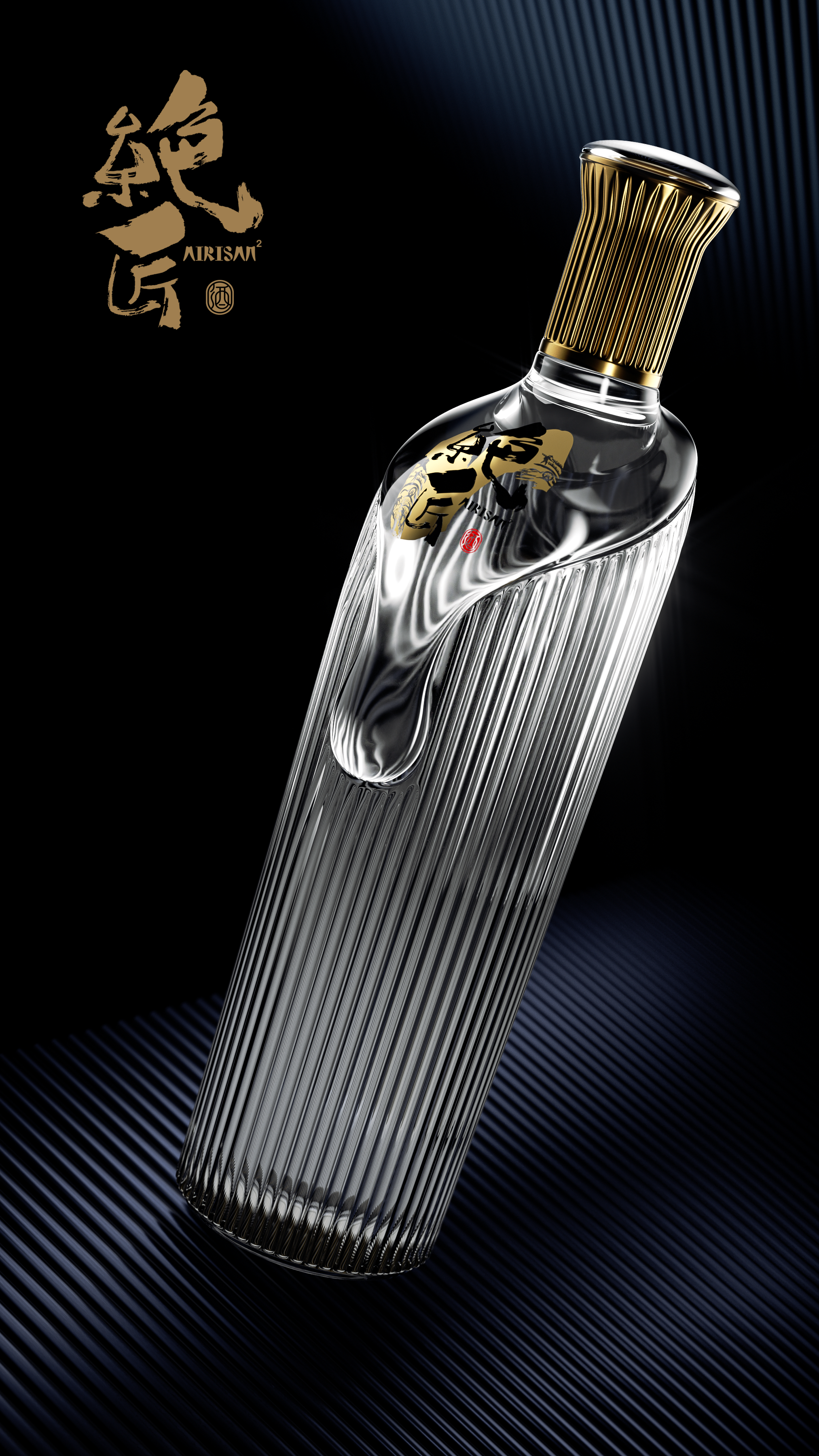 charcot ，Guge Dynasty，Wine，packing design，Brand planning，