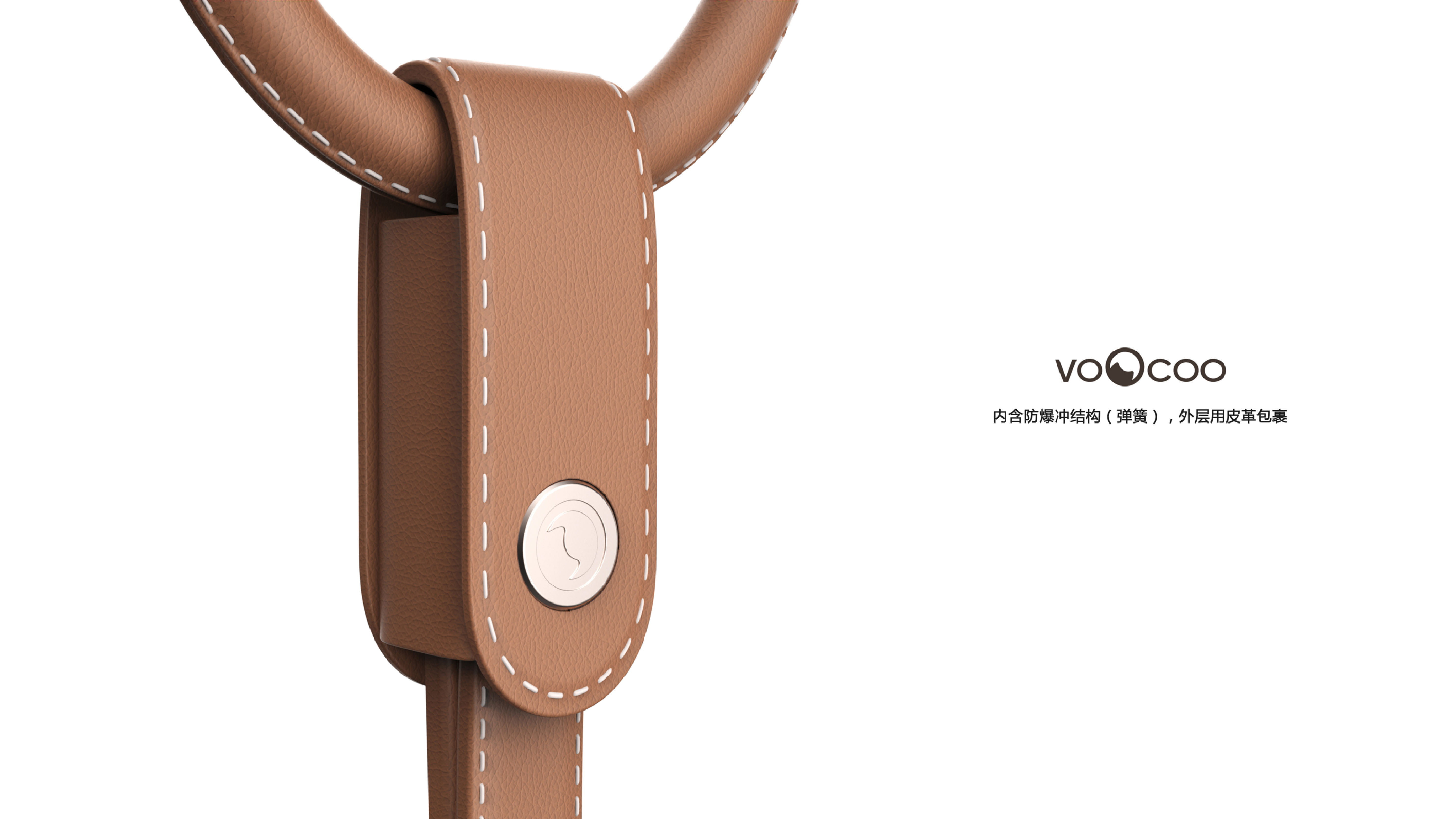 Design Zou industrial design，