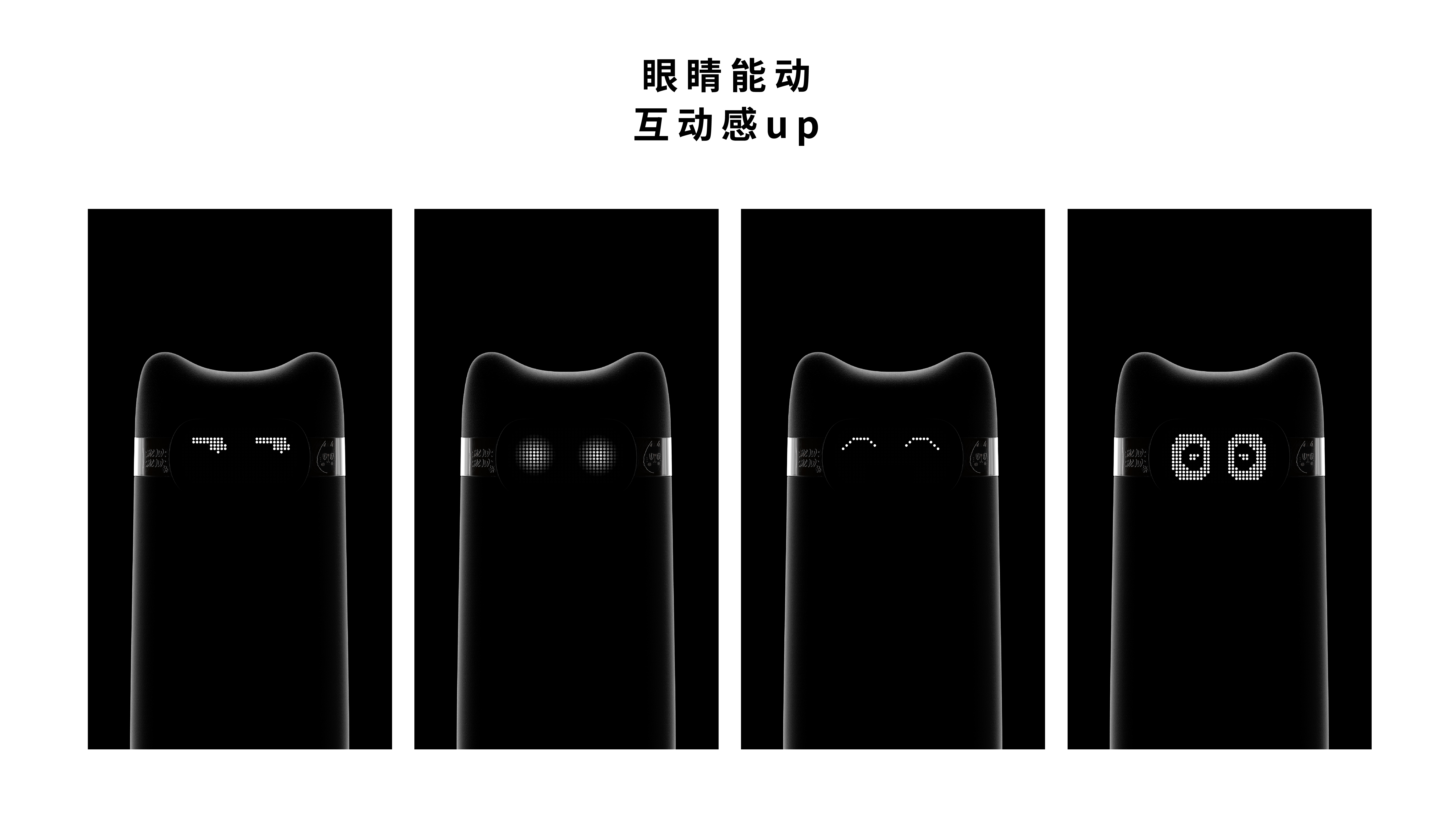 Design Zou industrial design，