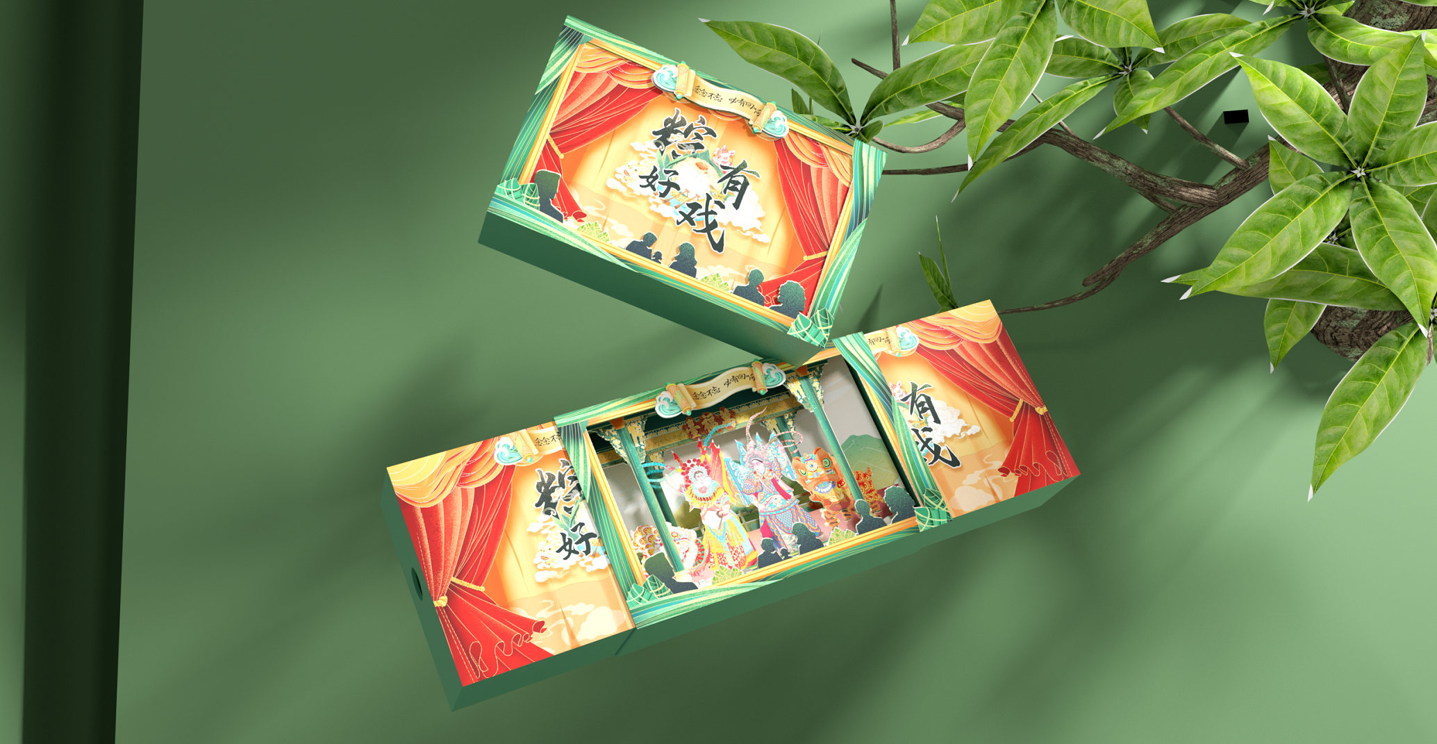 Dragon Boat Festival，Gift box，Cantonese opera，Intangible cultural heritage，