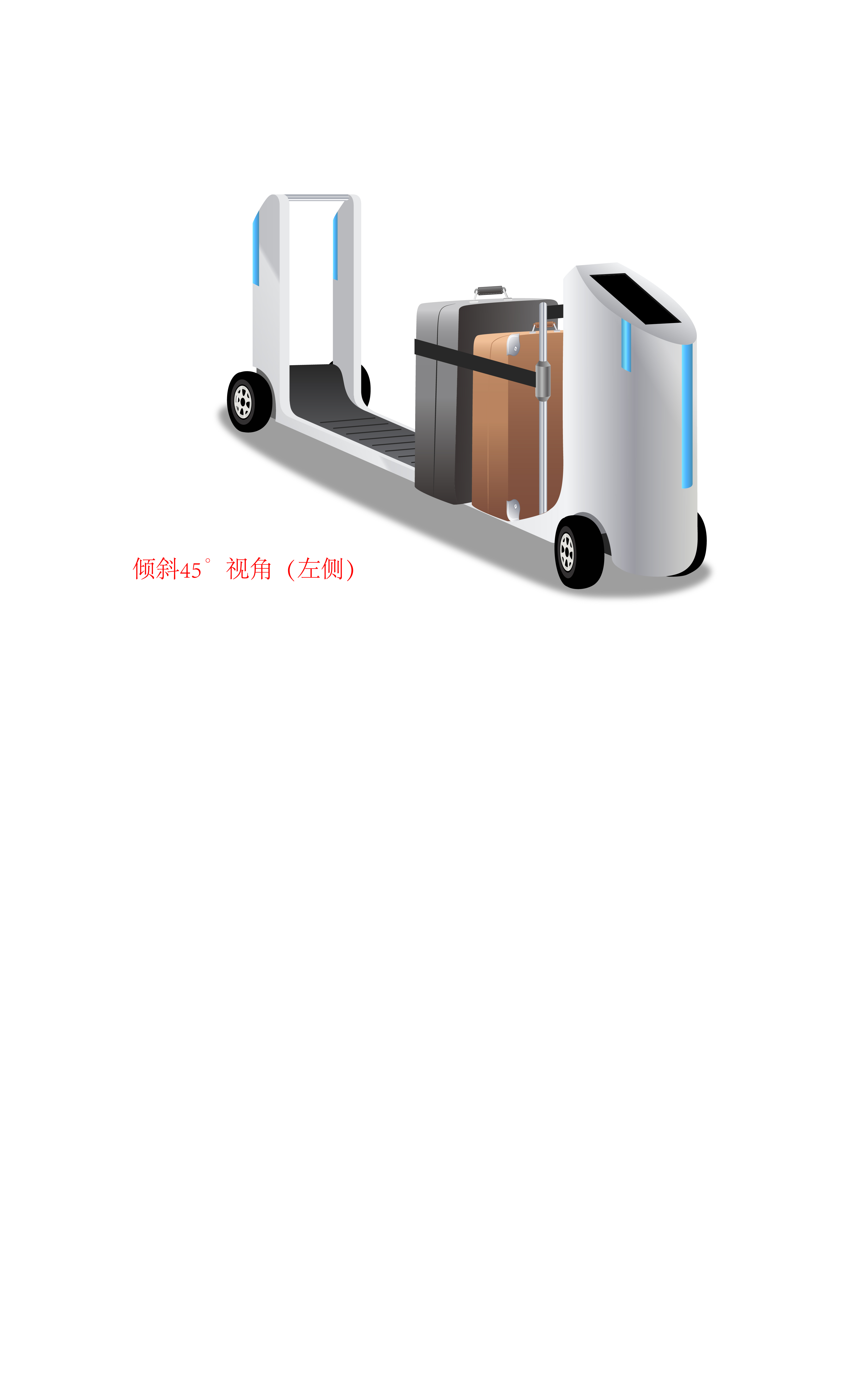 Shanghai Health Medical College，