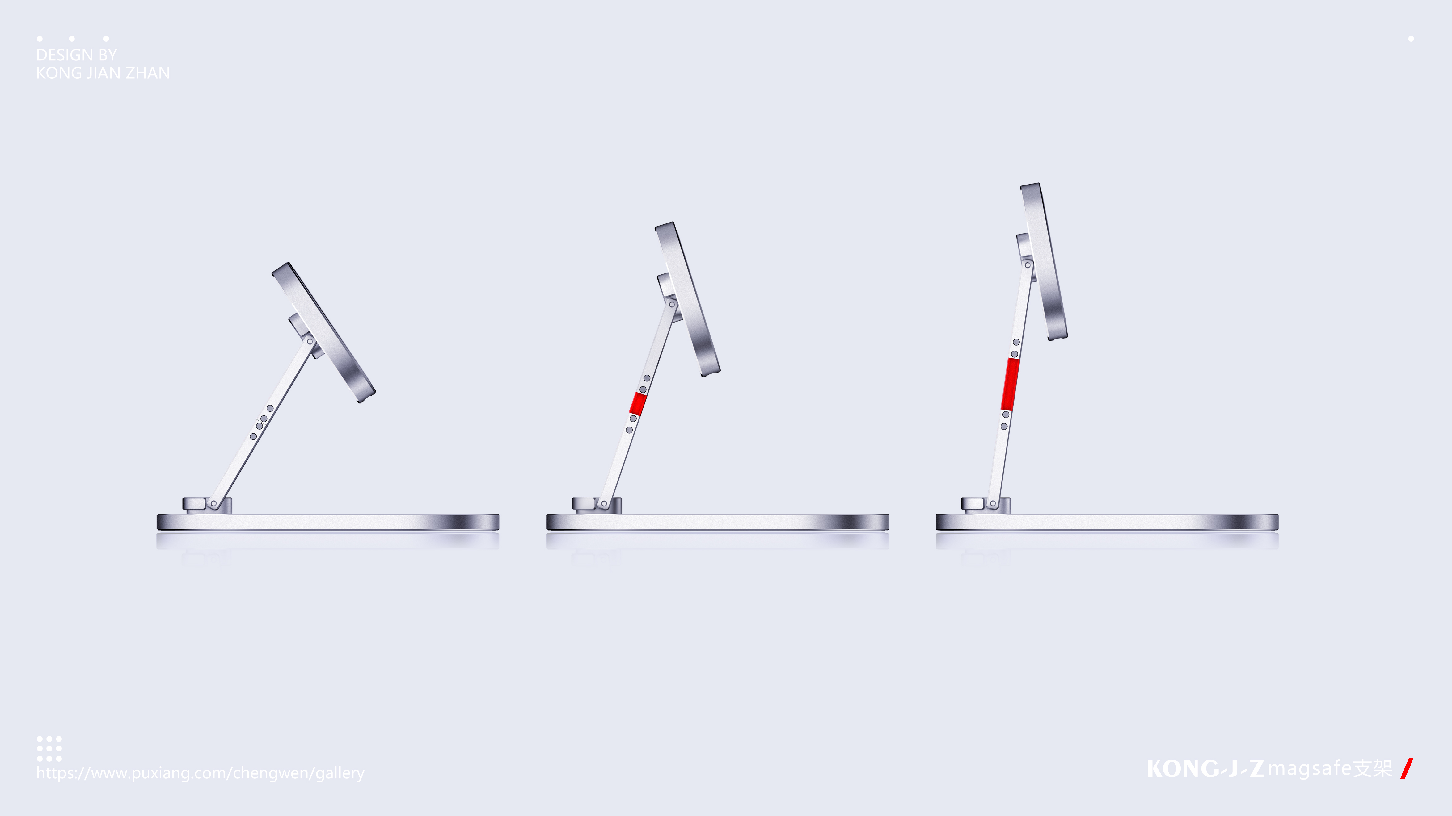 magsafe Bracket，Magnetic suction support，