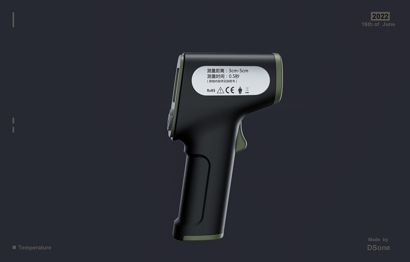 forehead thermometer，Electronic equipment，