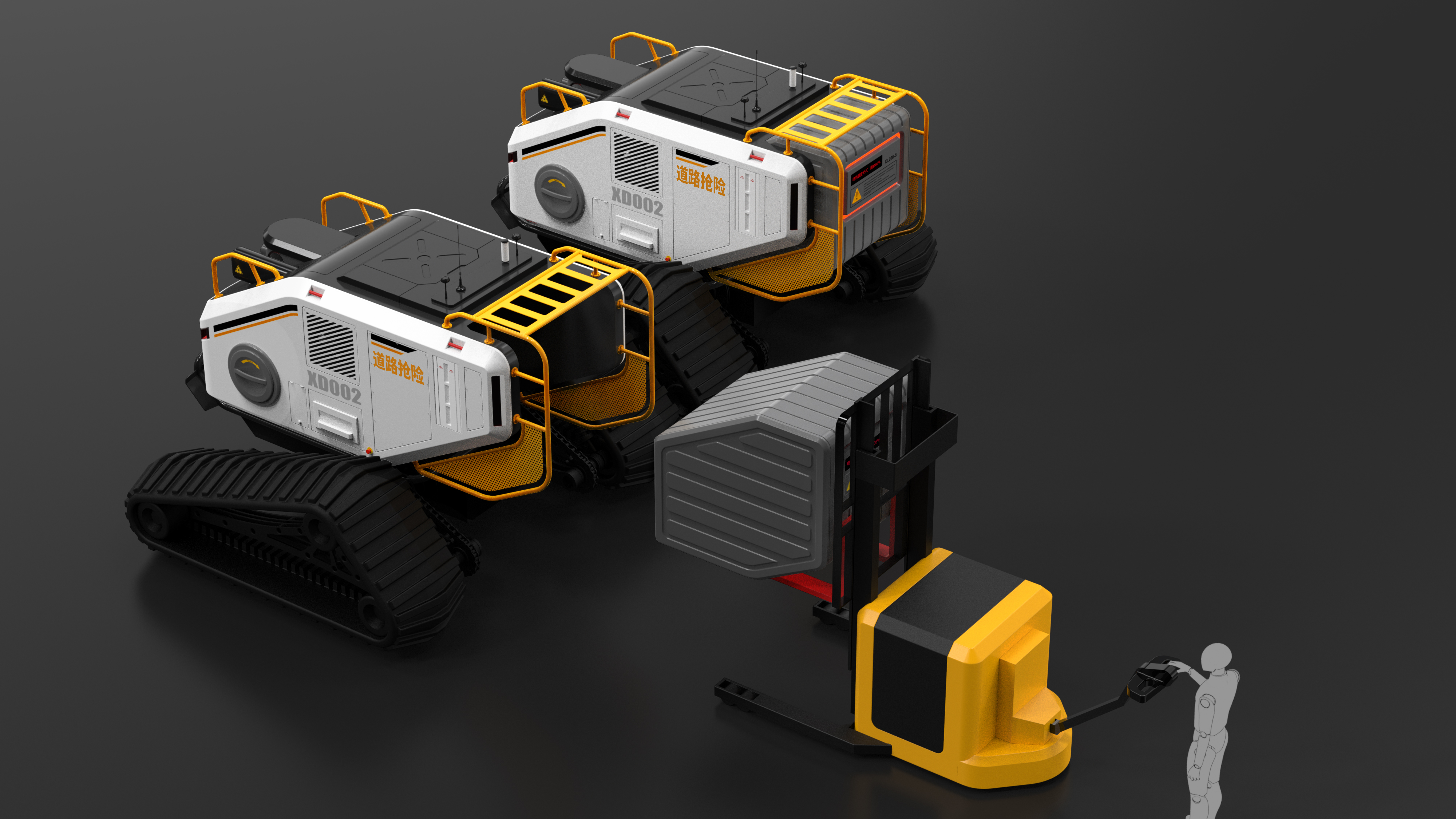 Design process，Design sketch，construction machinery，Roller，industrial design，Design，engineering design，machine design，