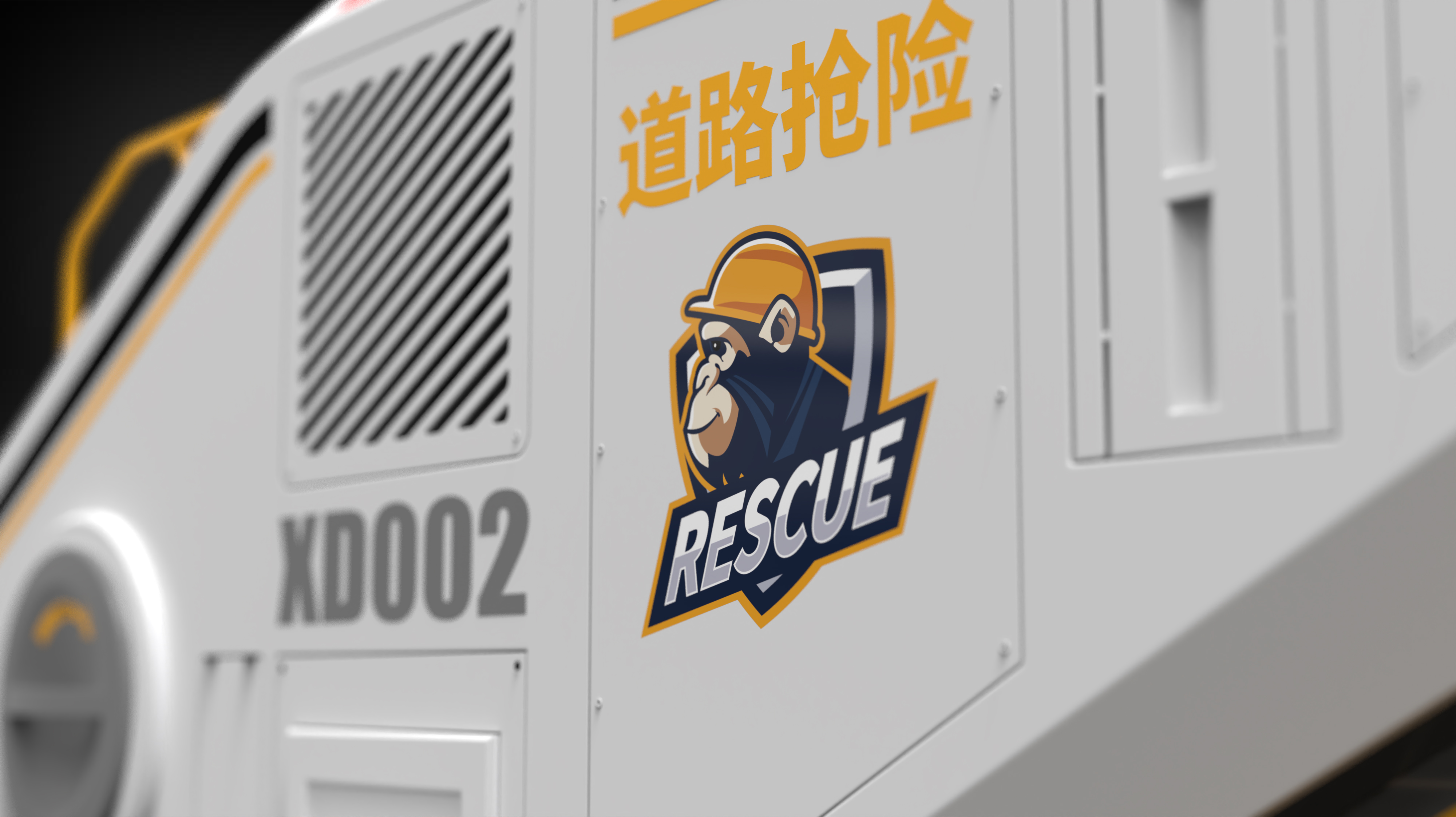 Design process，Design sketch，construction machinery，Roller，industrial design，Design，engineering design，machine design，