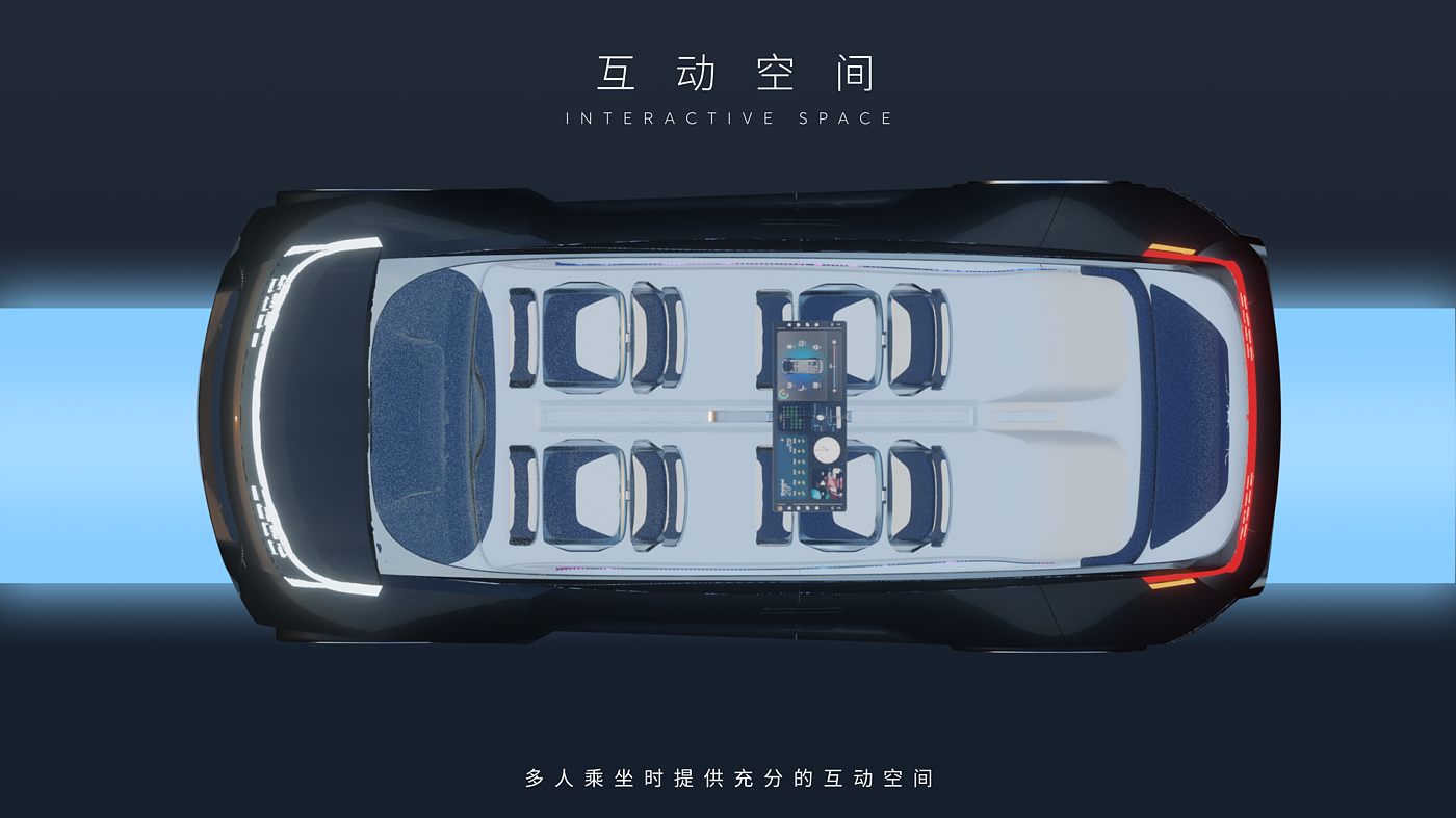 未来智驾HMI概念设计 - 普象网