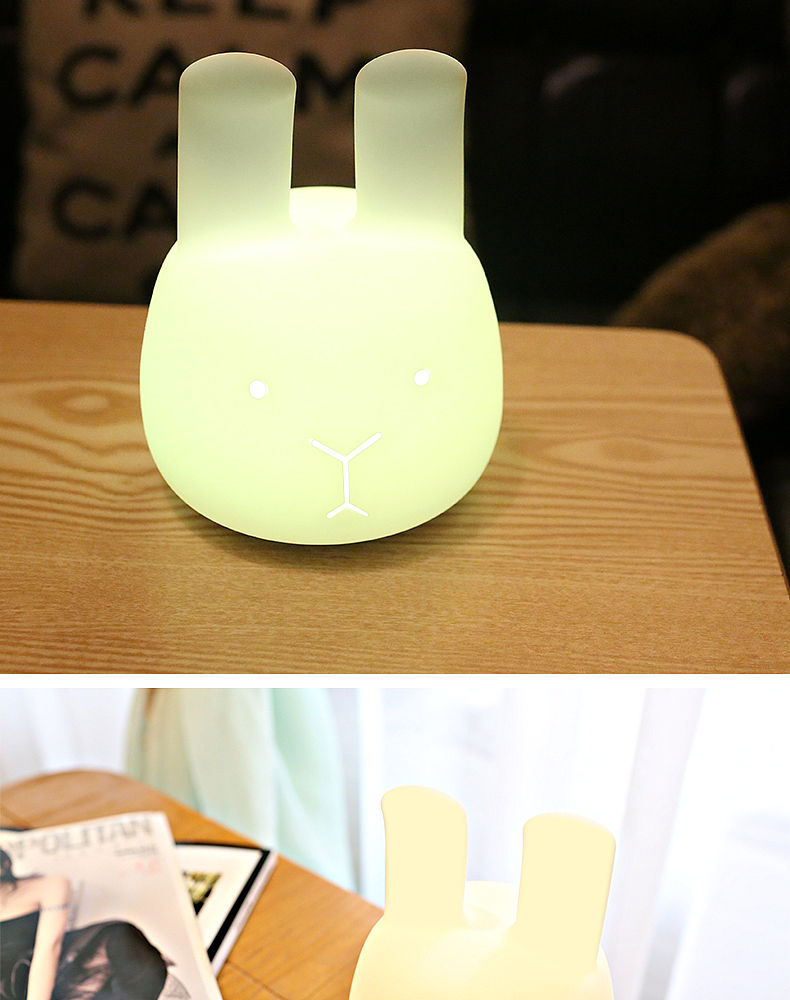 Night light，
