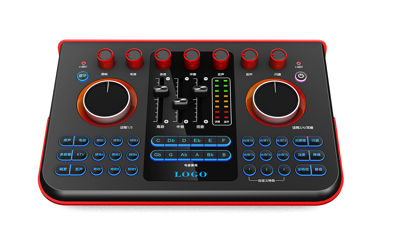 industrial design，Internet Red Sound Card，Live sound card，