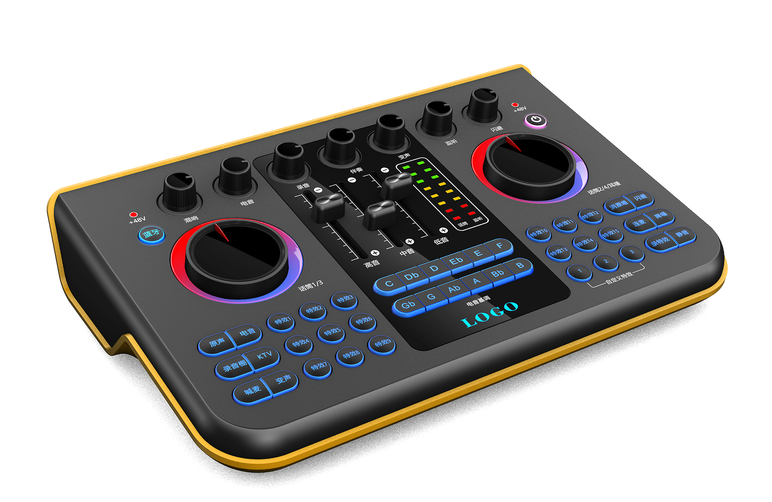 industrial design，Internet Red Sound Card，Live sound card，