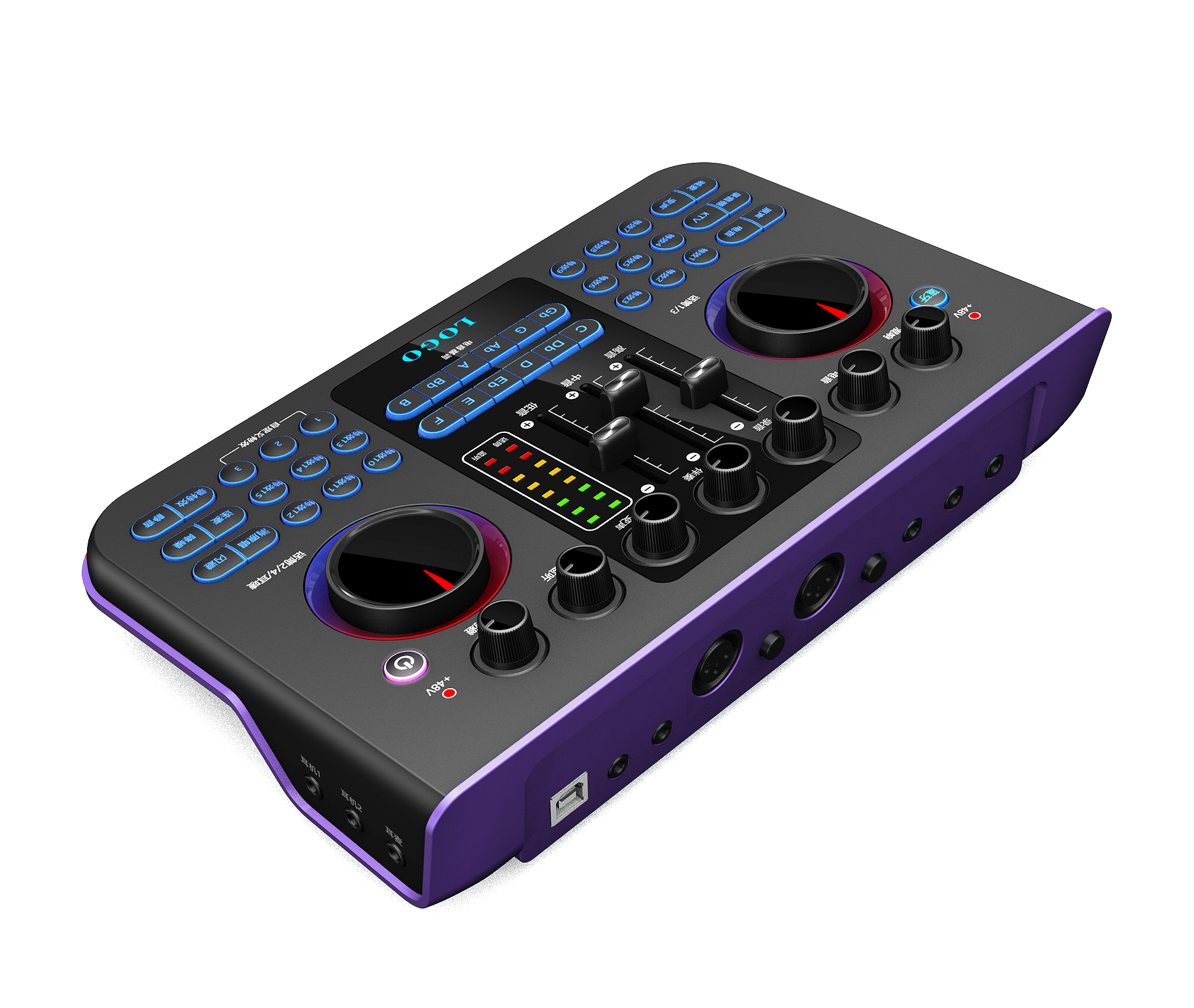 industrial design，Internet Red Sound Card，Live sound card，