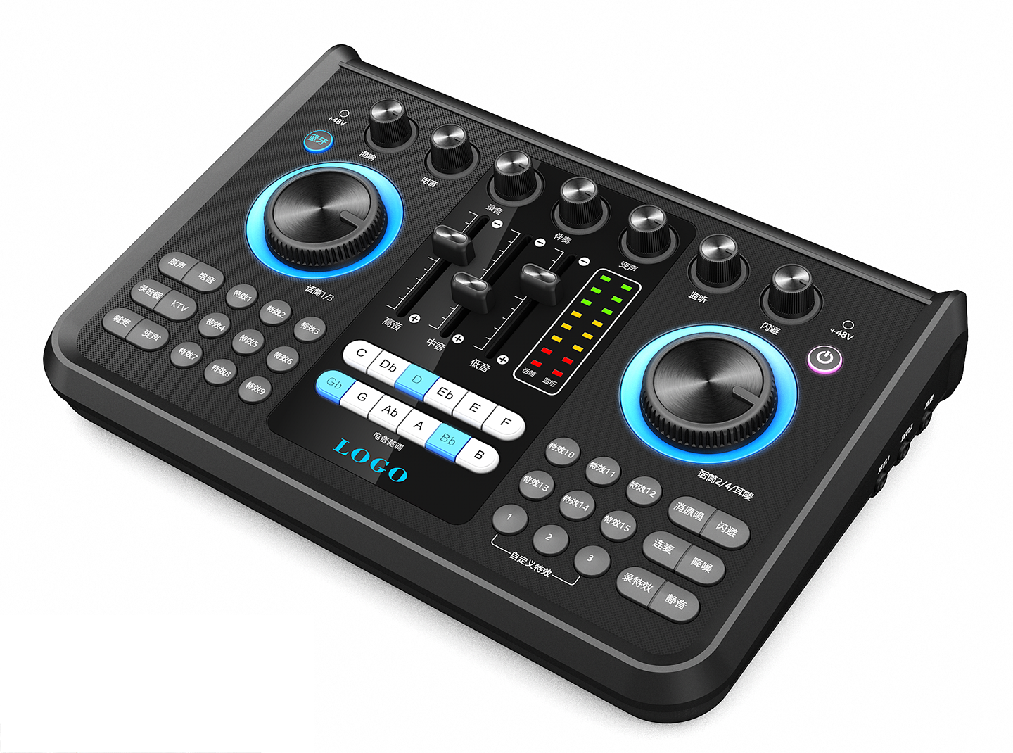 Internet Red Sound Card，industrial design，product design，