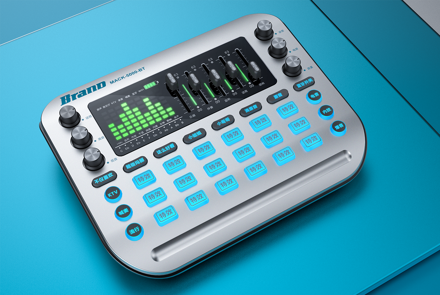 Internet Red Sound Card，industrial design，product design，