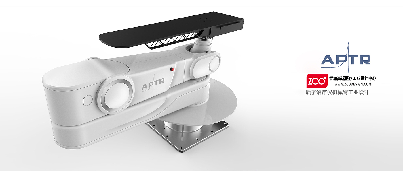 Zhijia design，medical care，apparatus，particle，treatment，robot，