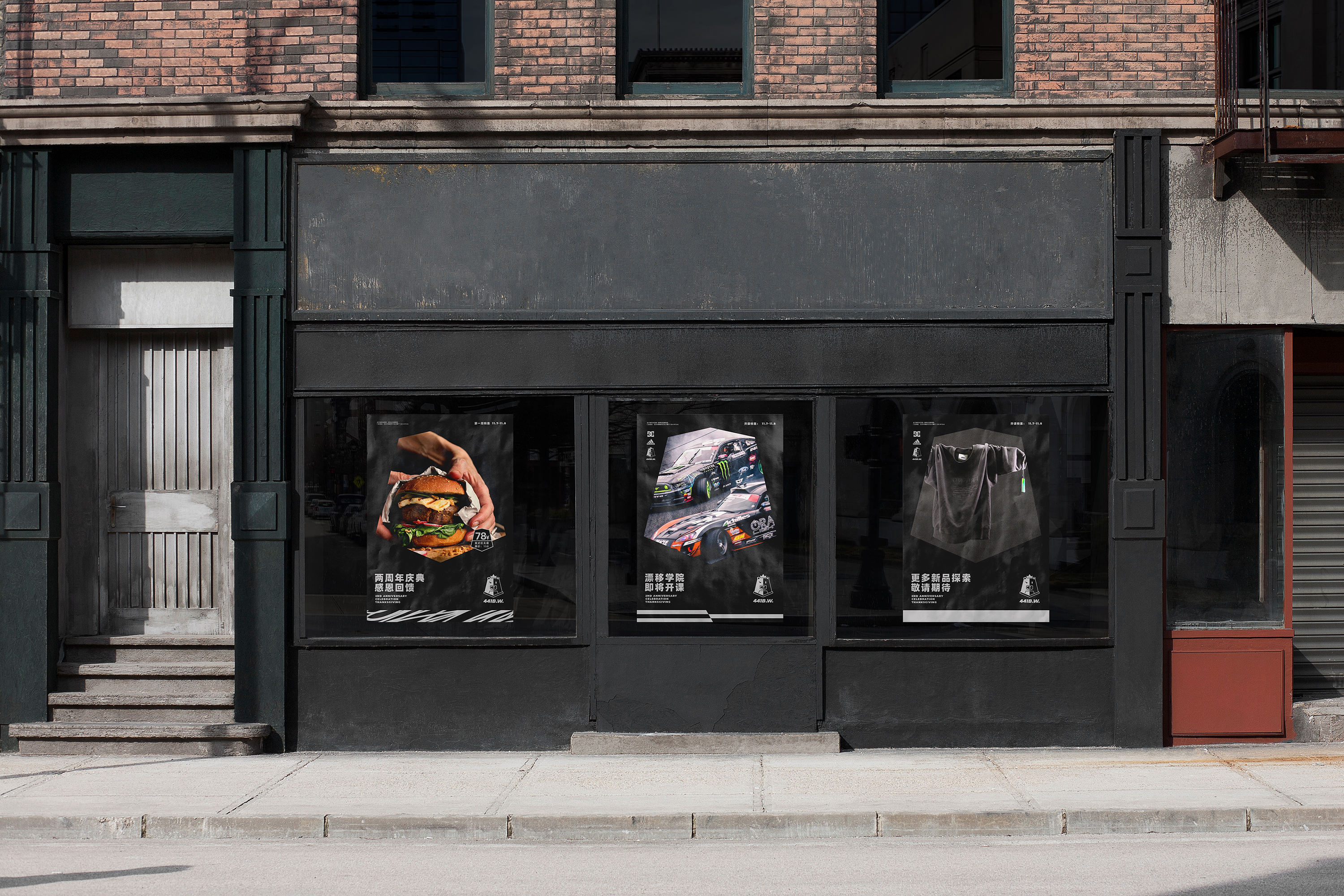 racing，IP，vi，A&Z Design ，bear，trend，Steam Age，Punk，