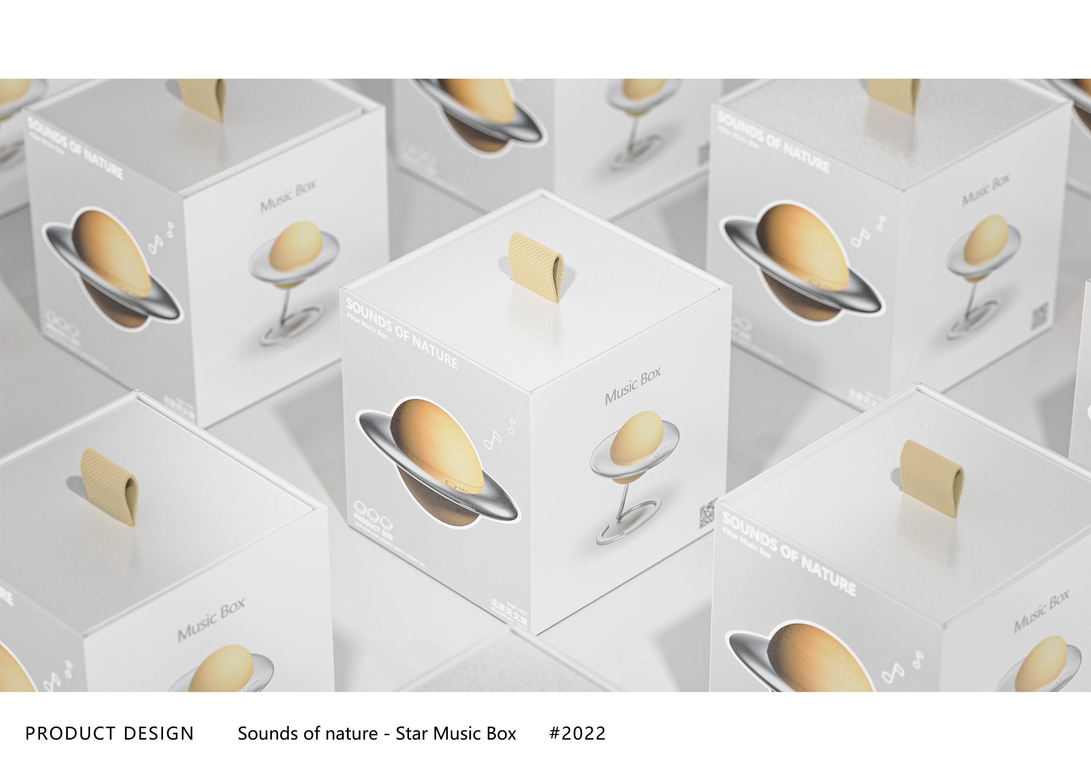 Eight tone box，Night light，Juxing Cup，Cultural creation，Ornaments，universe，Beijing Planetarium，ufo，