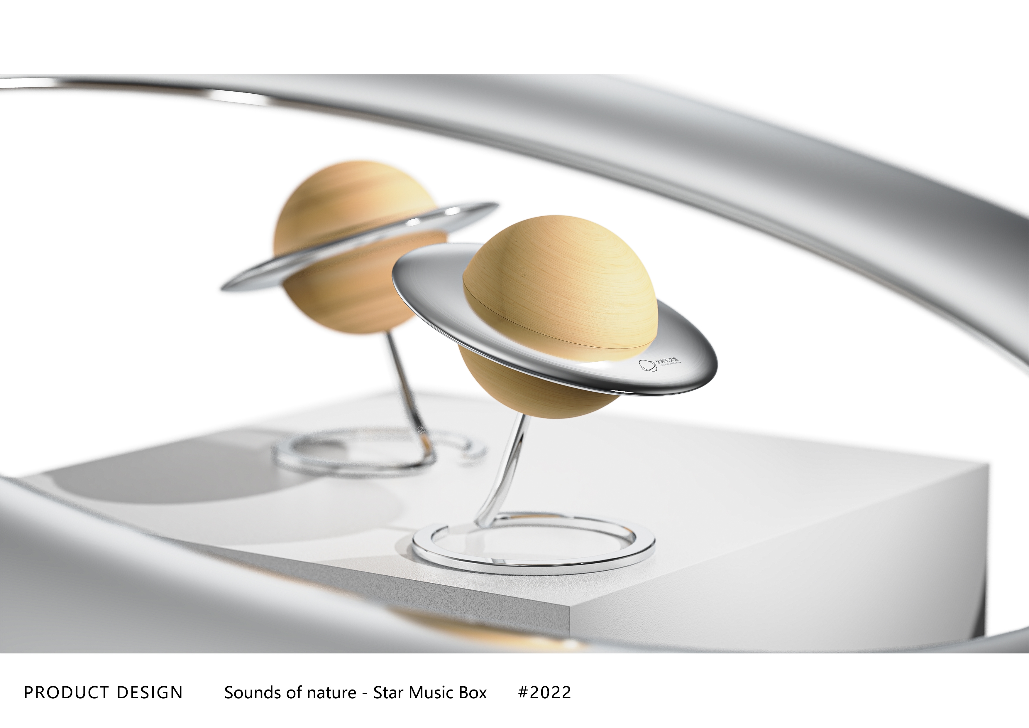 Eight tone box，Night light，Juxing Cup，Cultural creation，Ornaments，universe，Beijing Planetarium，ufo，