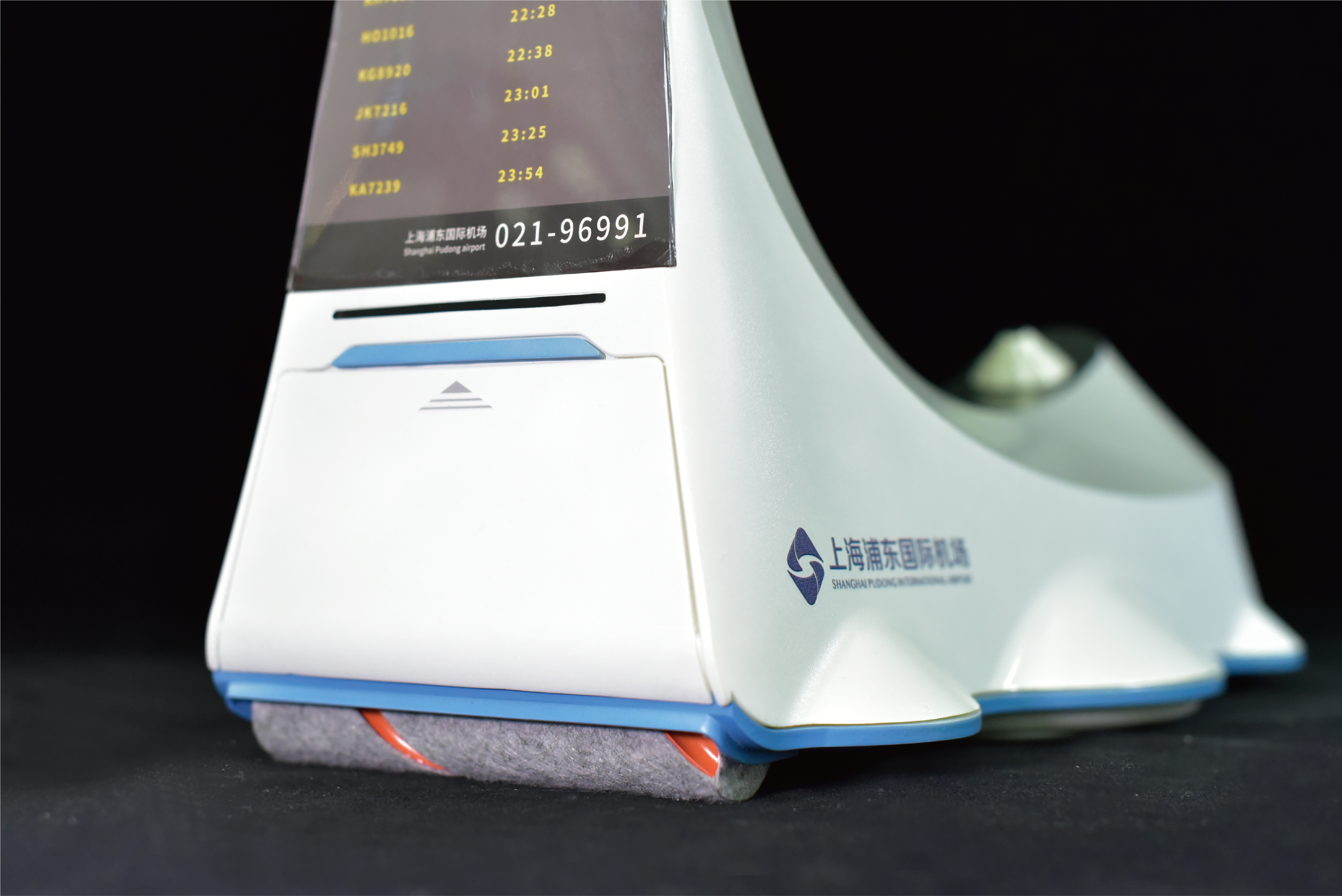 Shanghai Institute of Visual Arts，