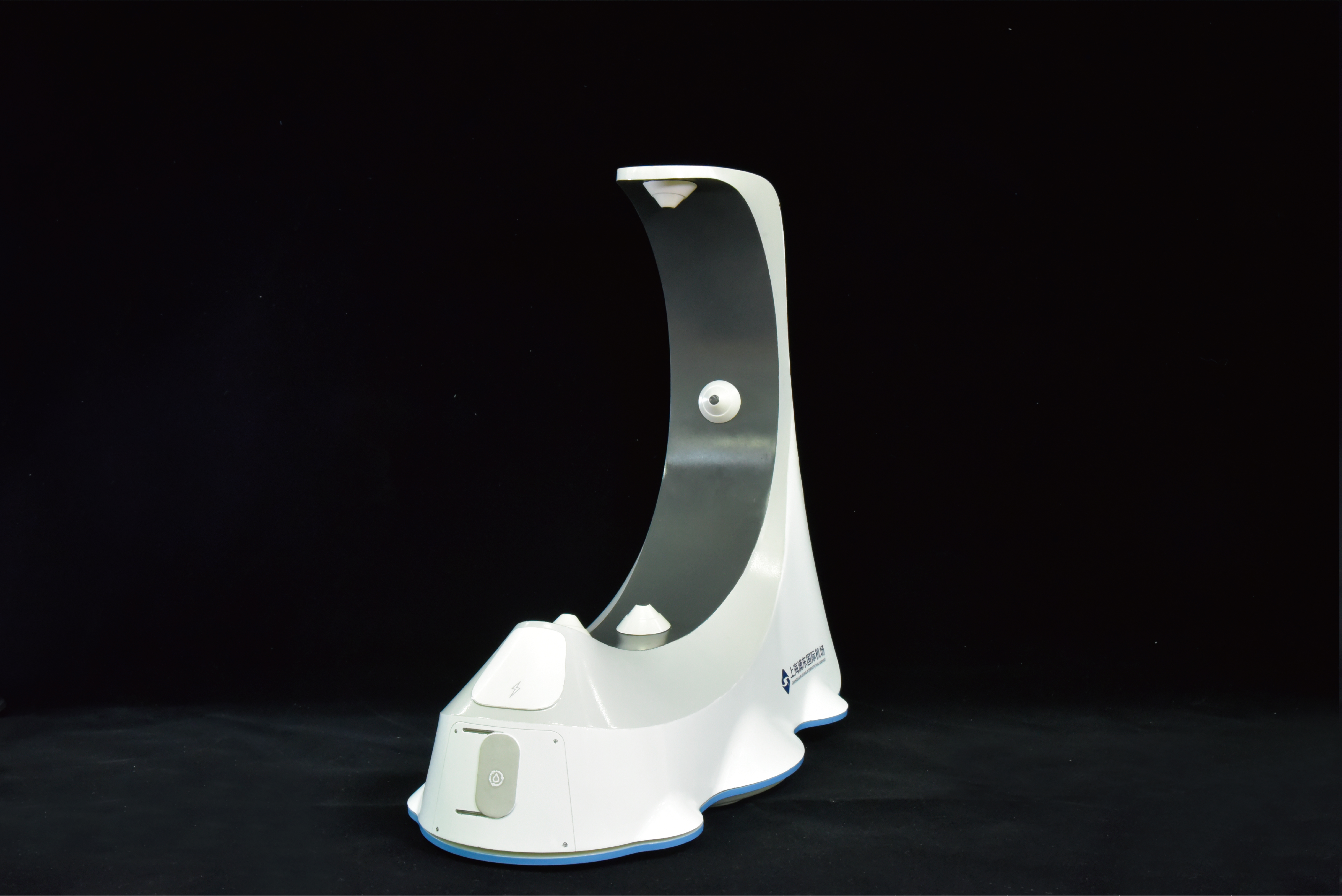 Shanghai Institute of Visual Arts，