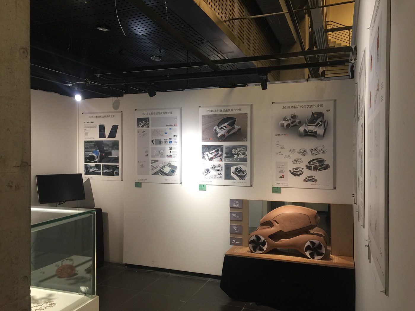 Reprint，Chinese designer，GANIN LI，concept，automobile，