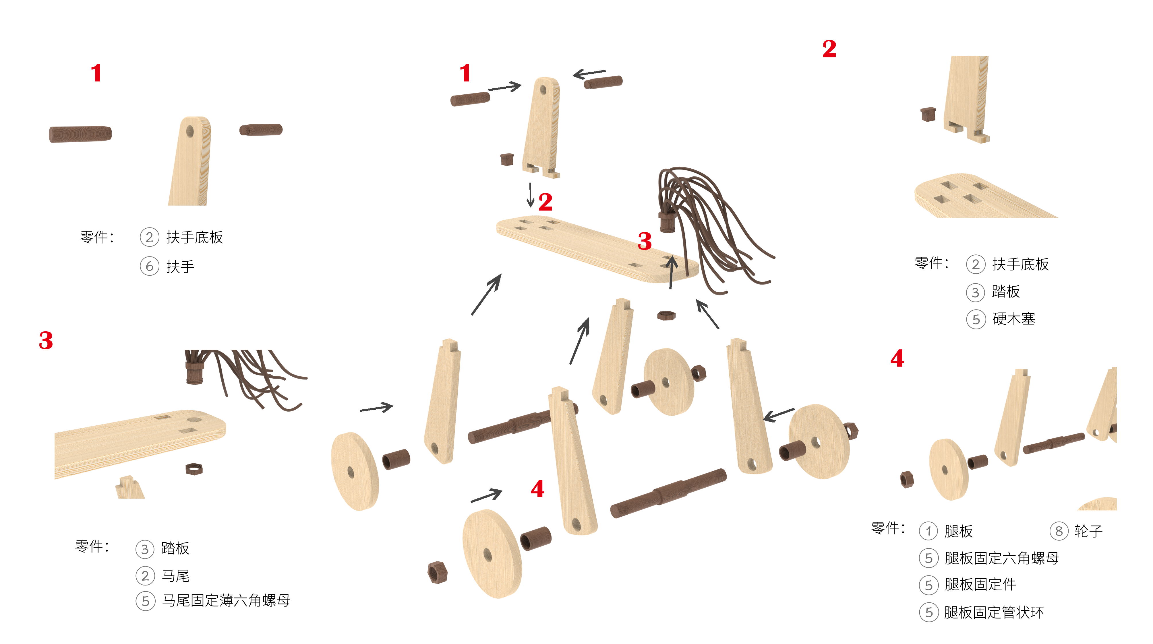 Shanghai Institute of Visual Arts，