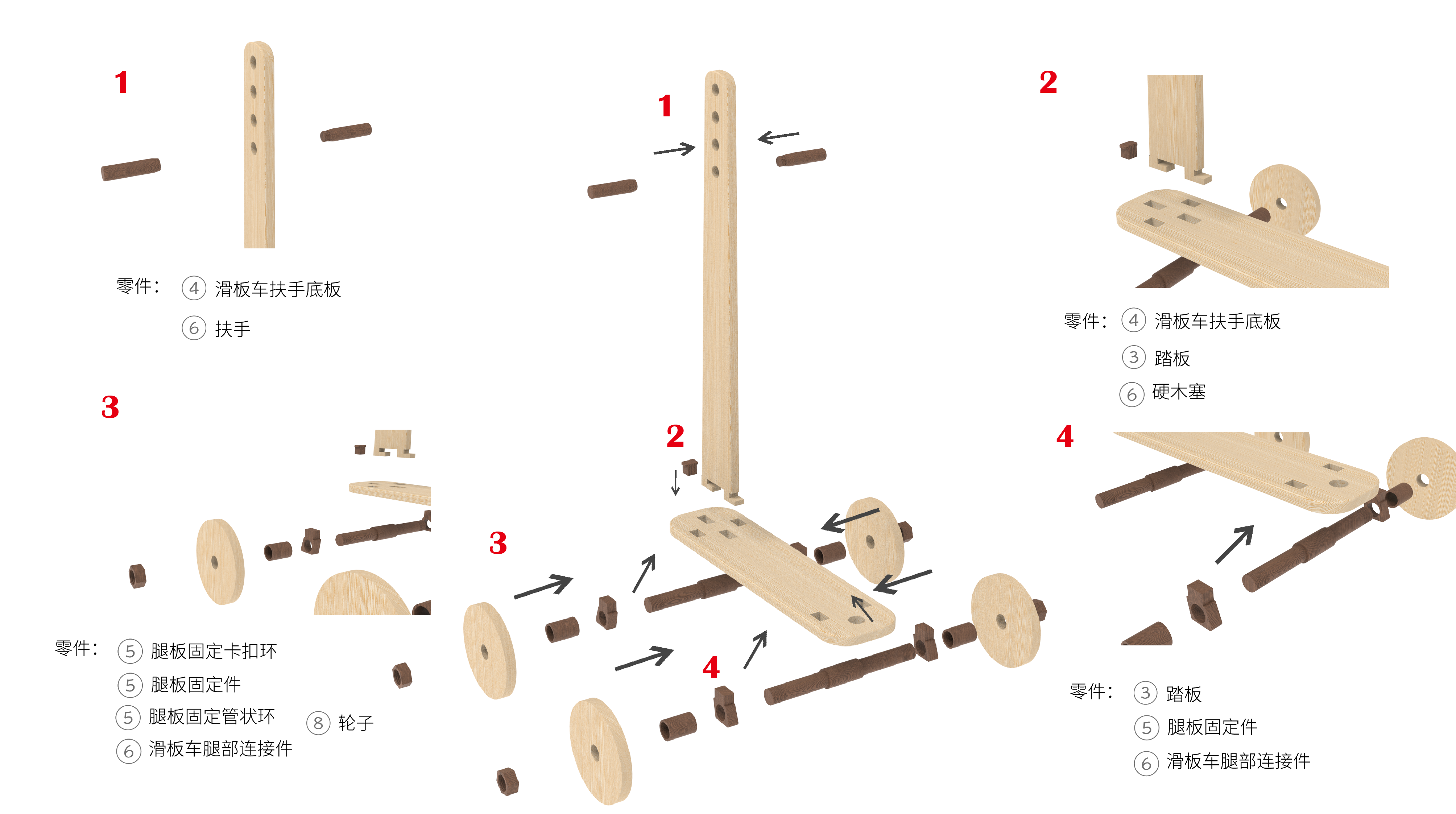 Shanghai Institute of Visual Arts，