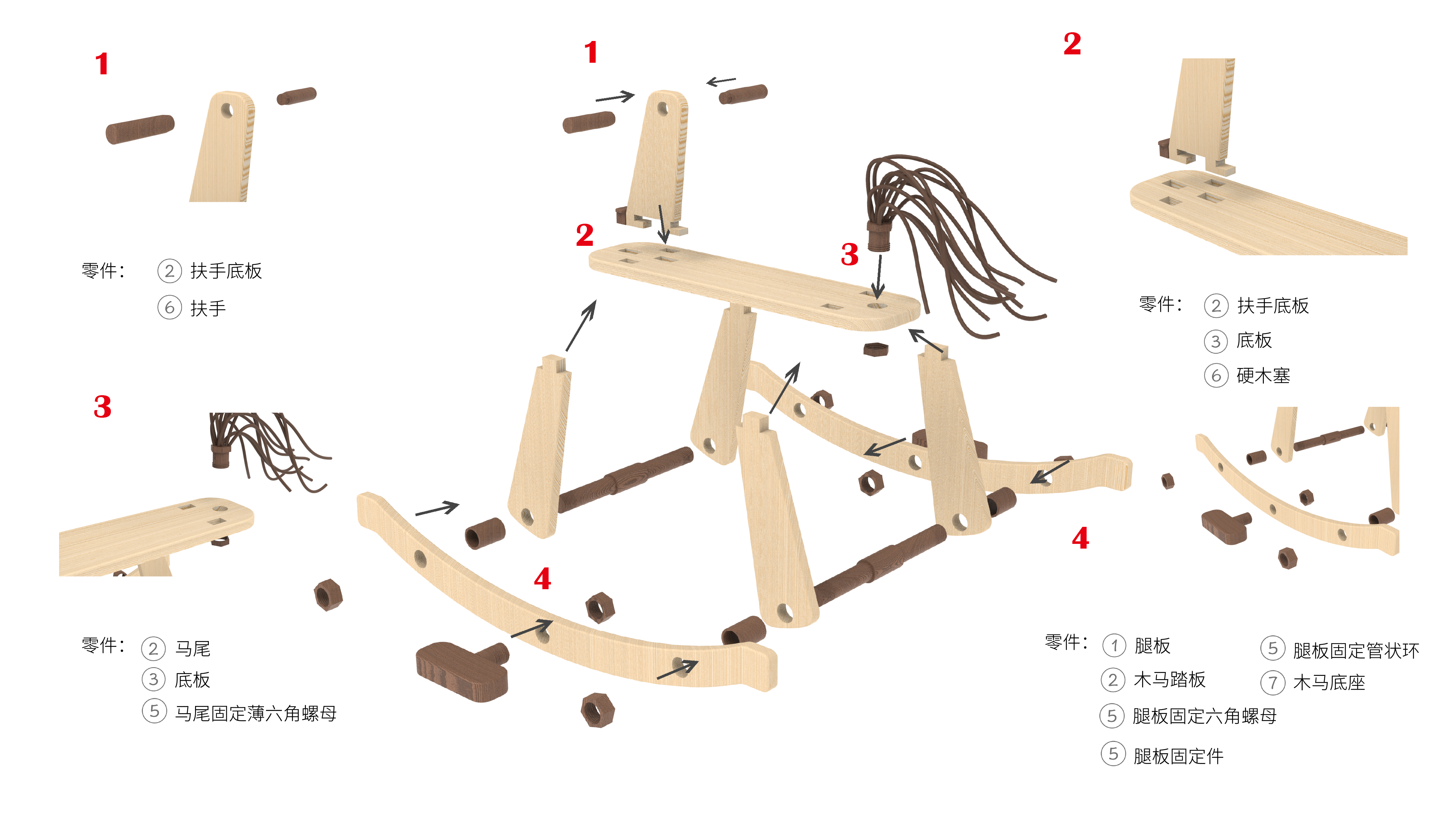 Shanghai Institute of Visual Arts，