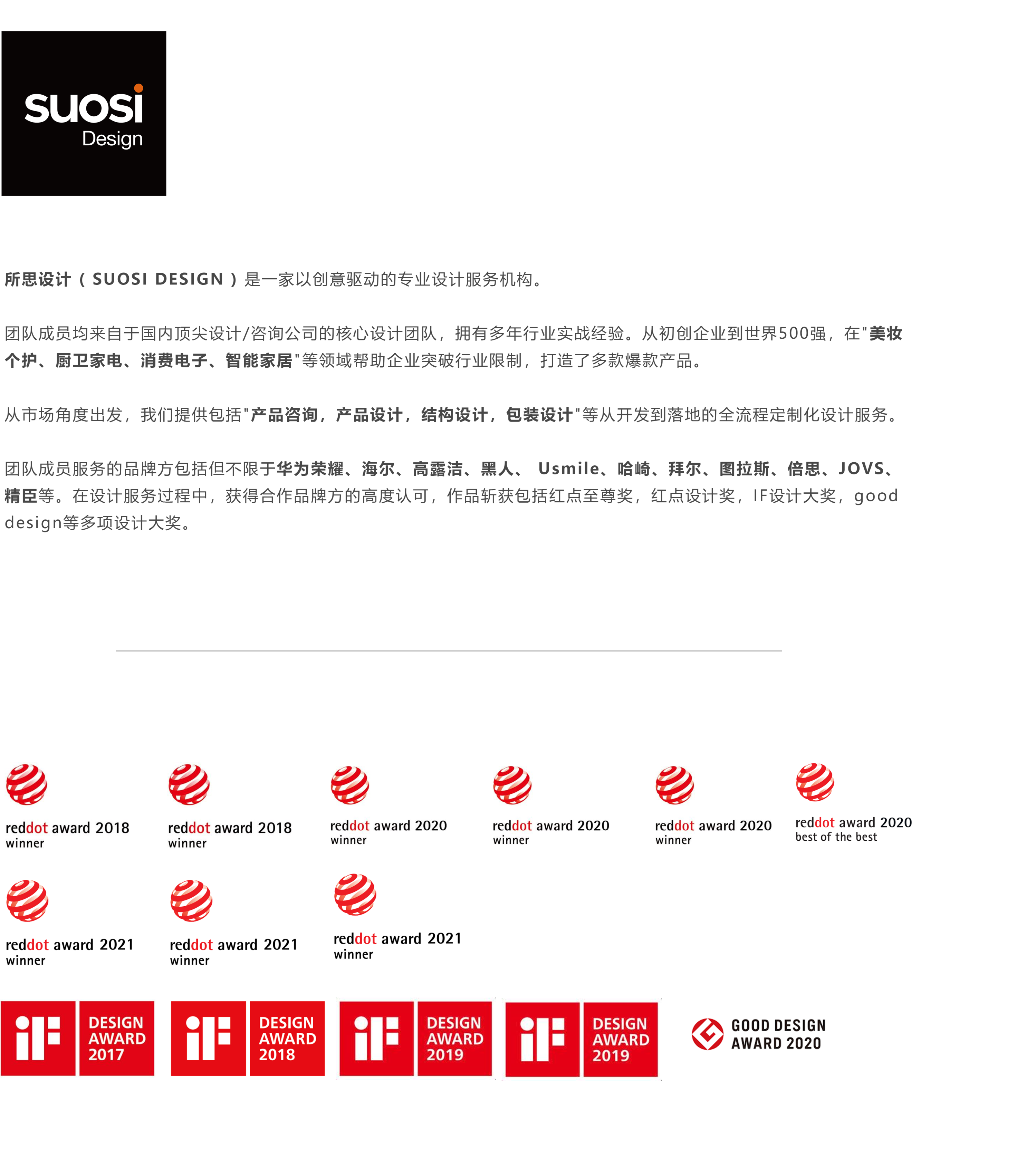 mouse，Handle，vr，ar，Source universe，Web3.0，