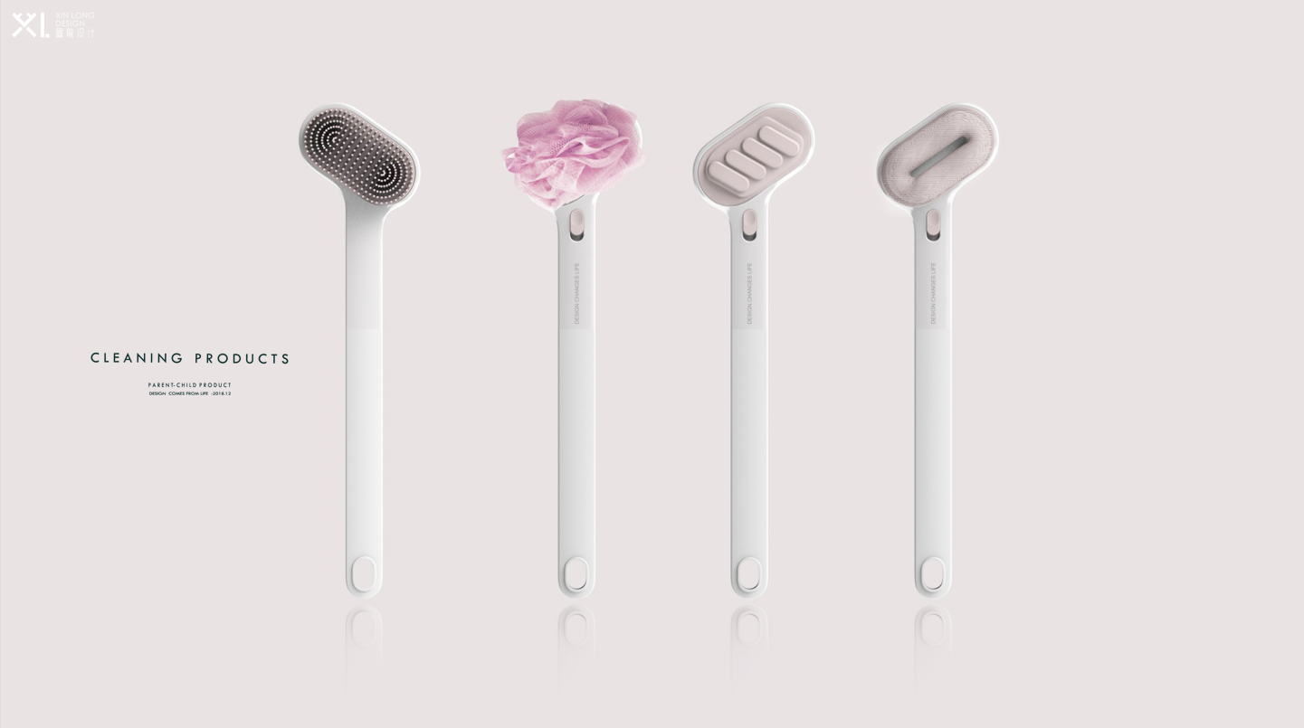 A scrub brush，Daily Necessities，