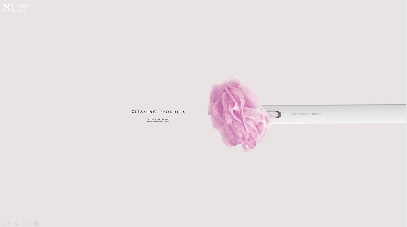 A scrub brush，Daily Necessities，