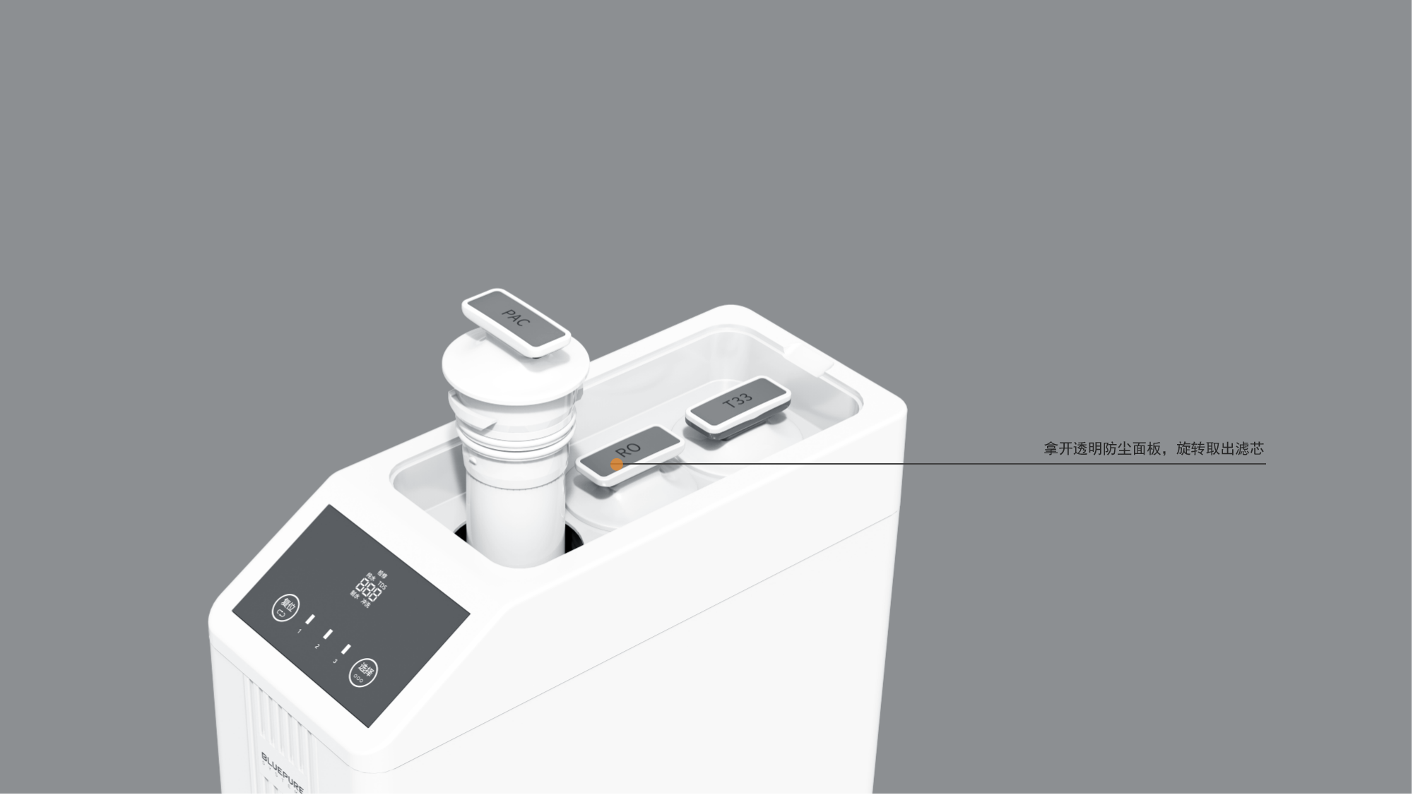 Industrial design, product design, resume，