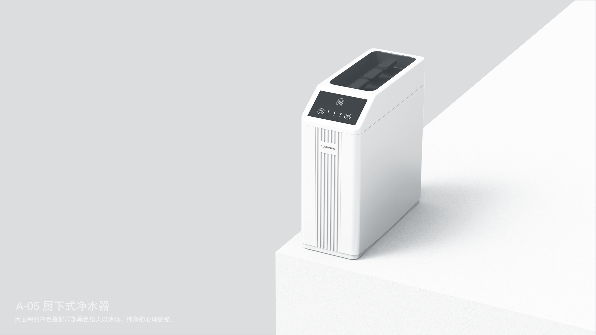 Industrial design, product design, resume，