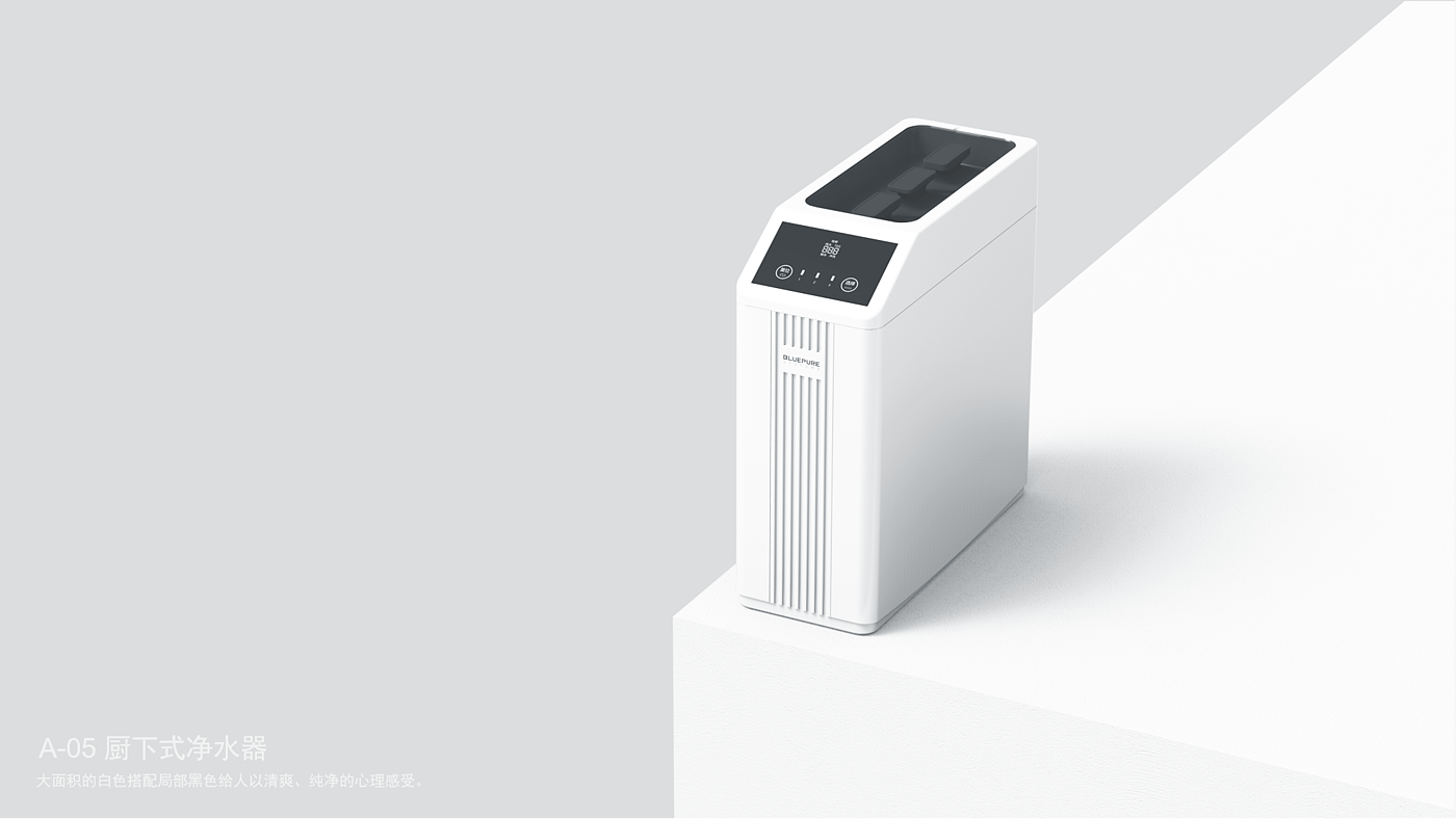 Industrial design, product design, resume，