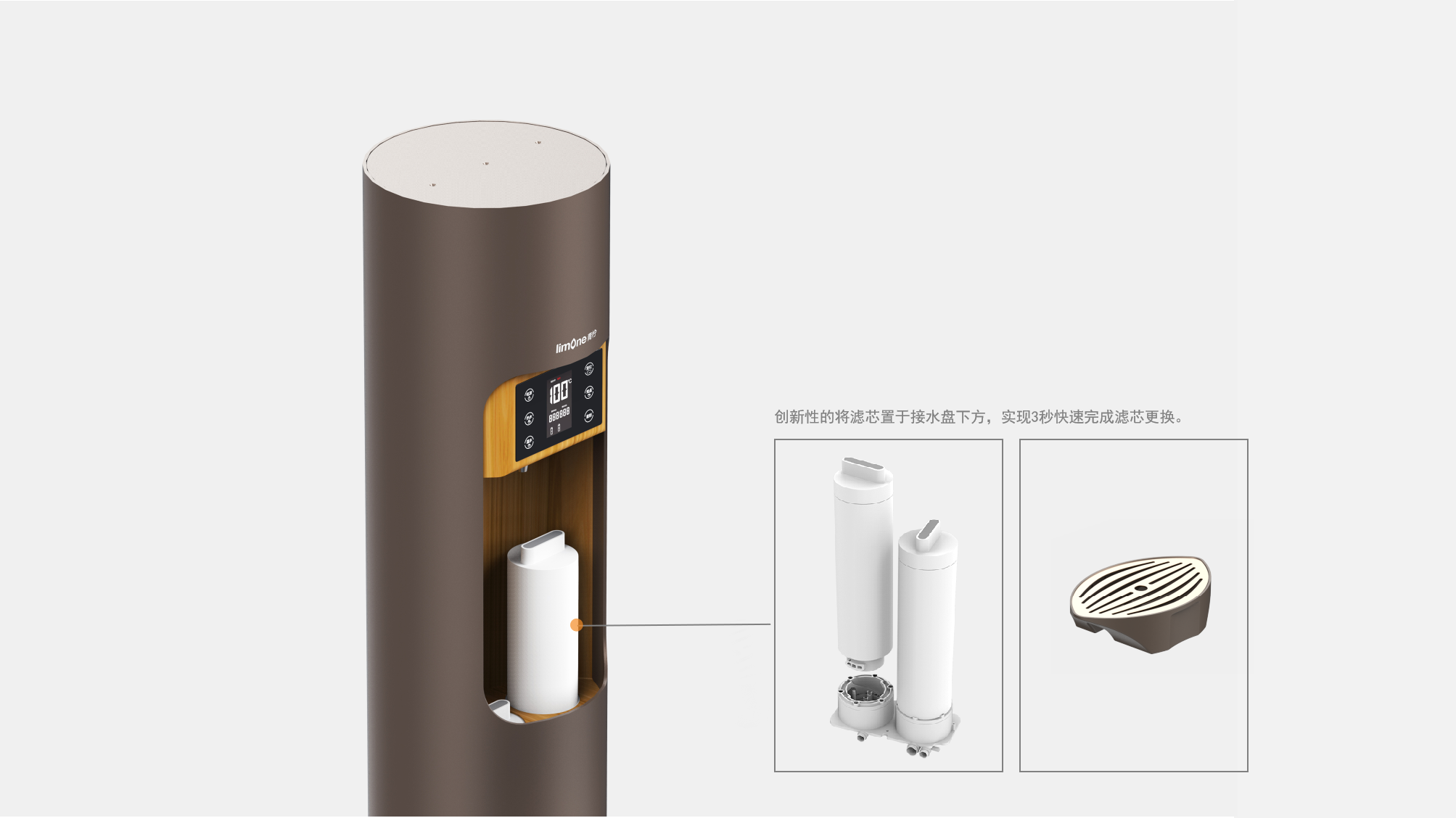 Industrial design, product design, resume，