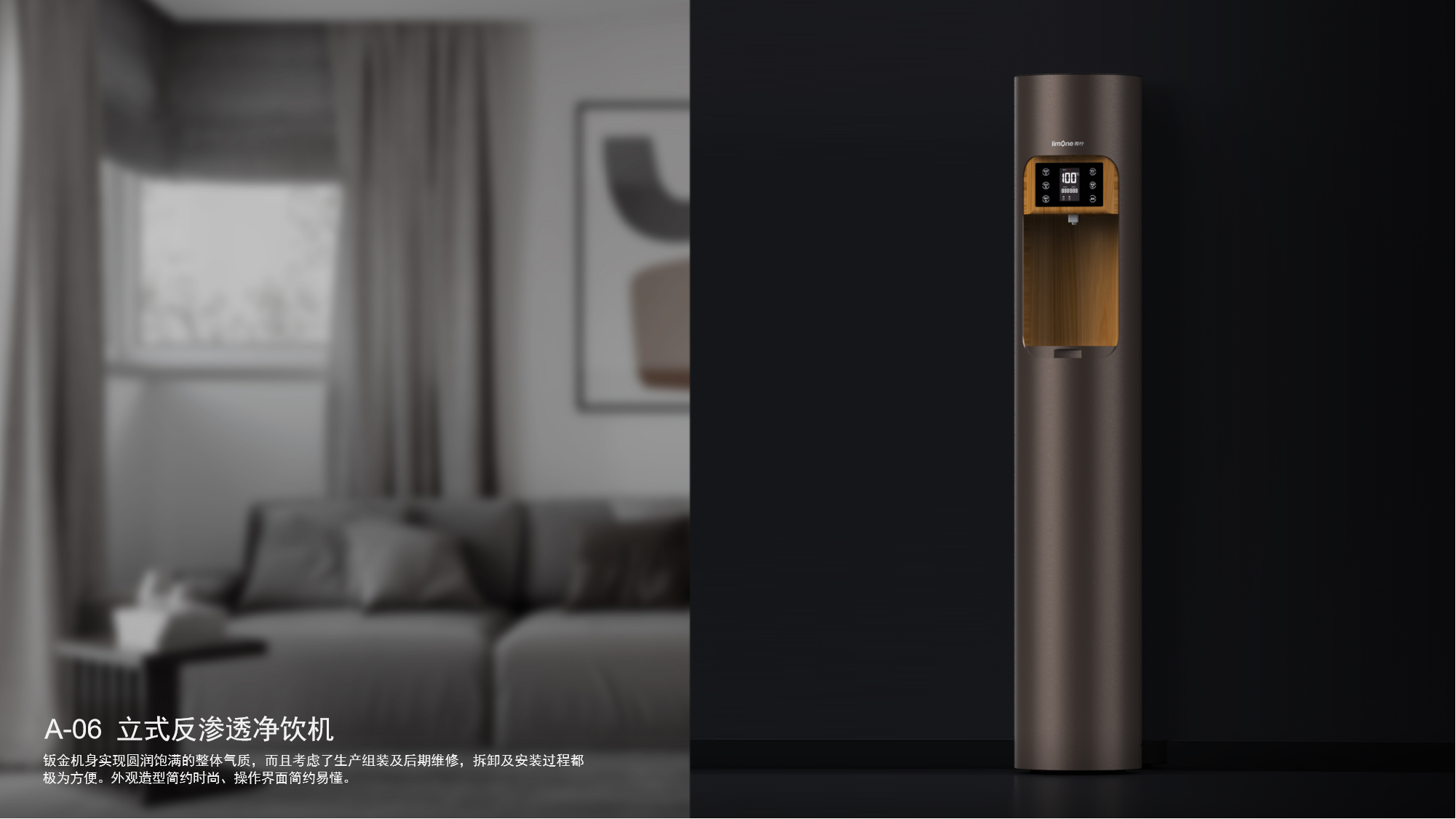 Industrial design, product design, resume，