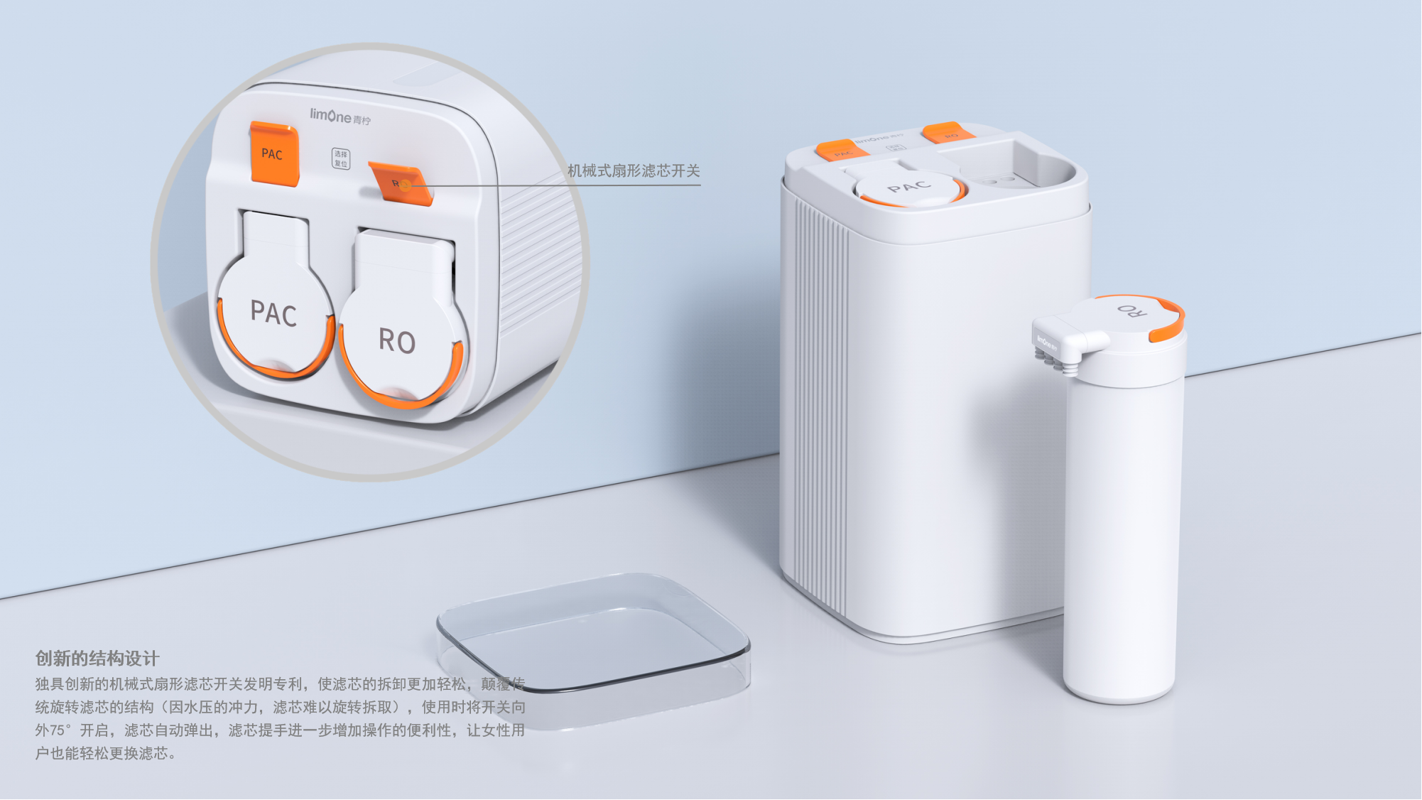 Industrial design, product design, resume，