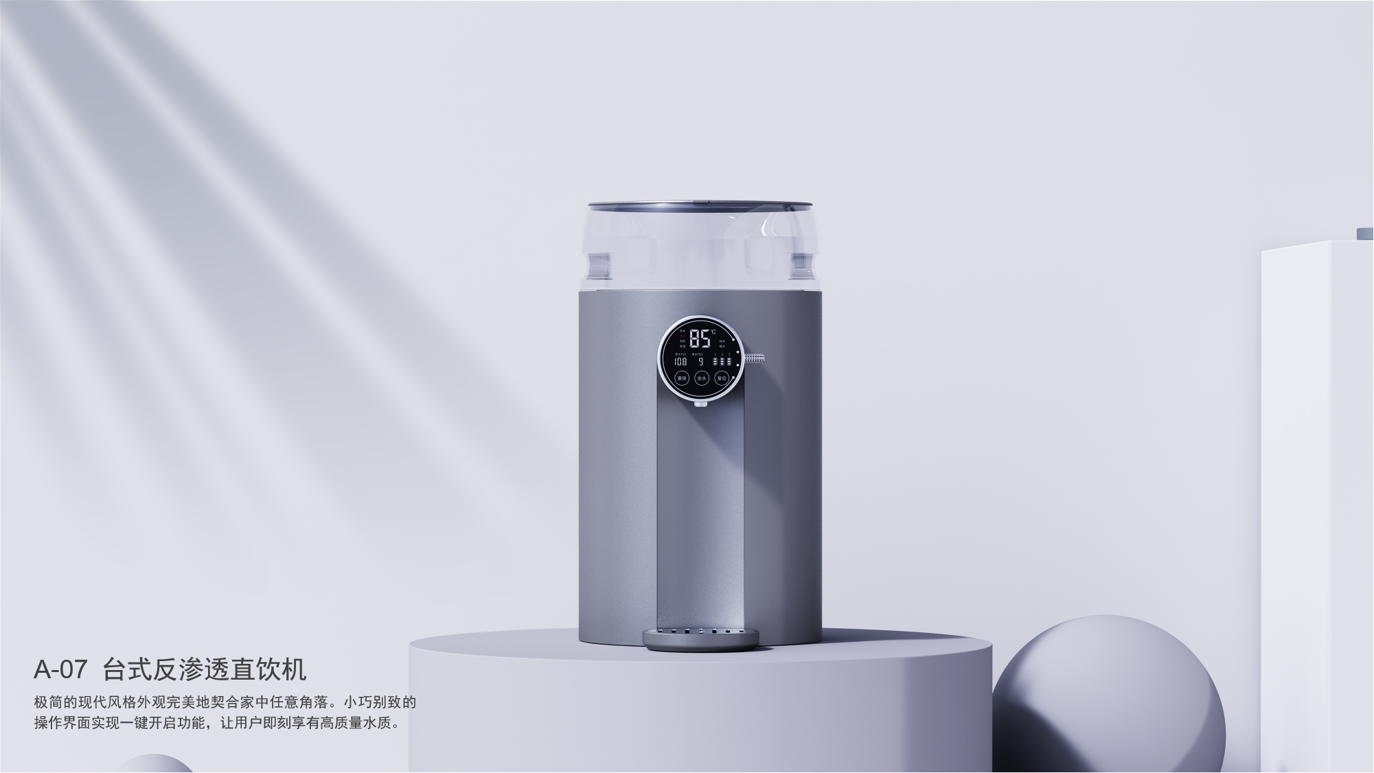 Industrial design, product design, resume，