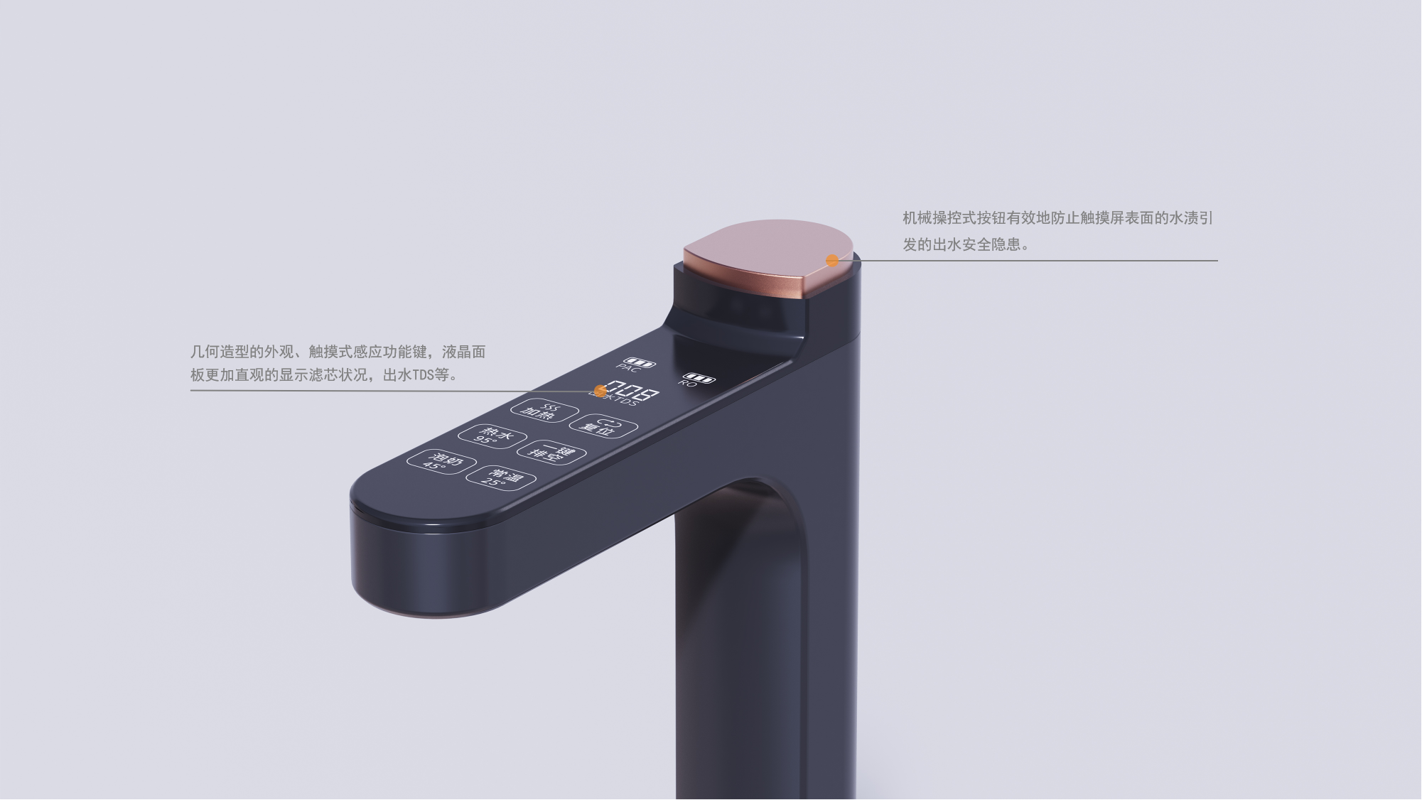 Industrial design, product design, resume，