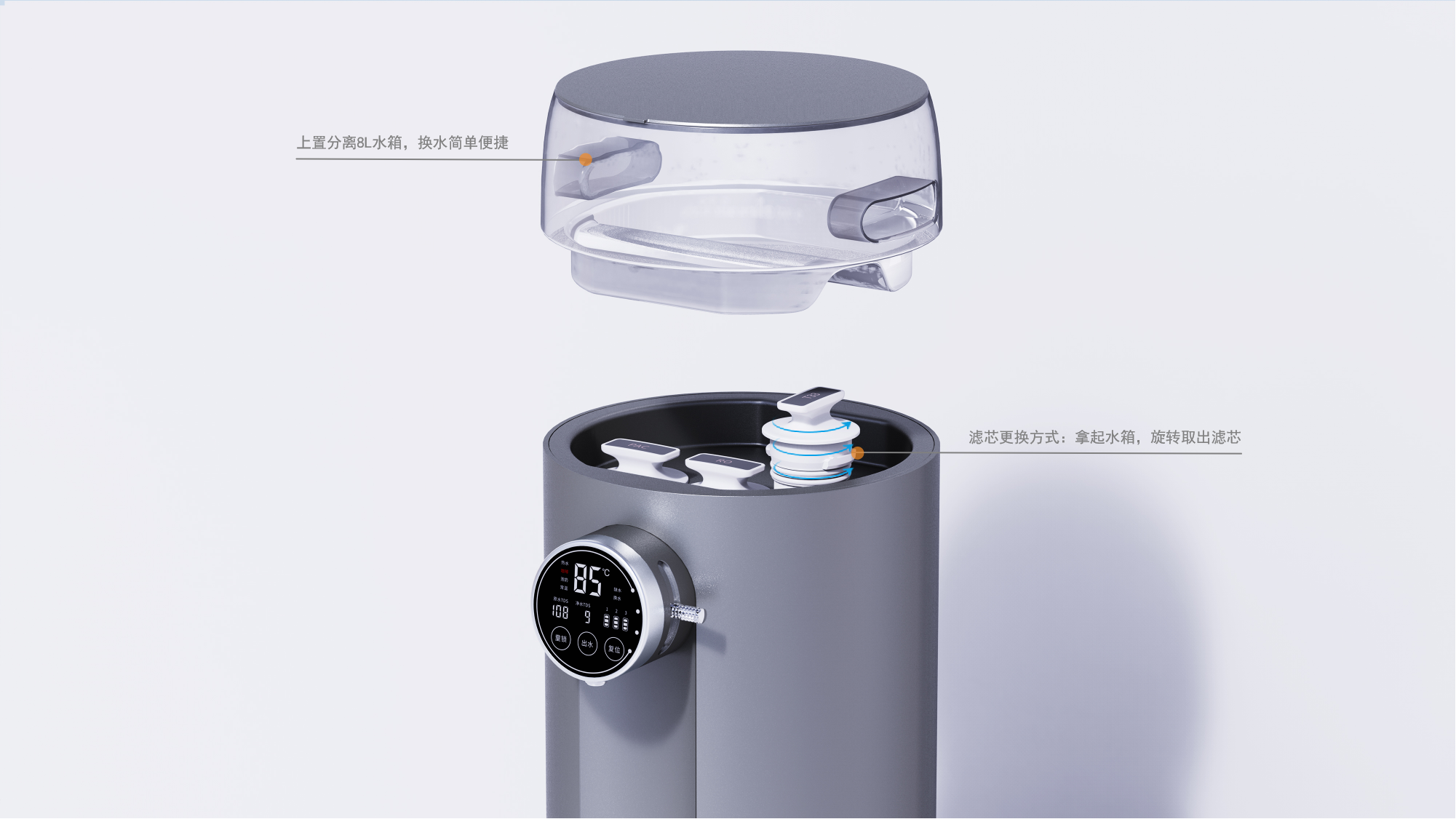 Industrial design, product design, resume，