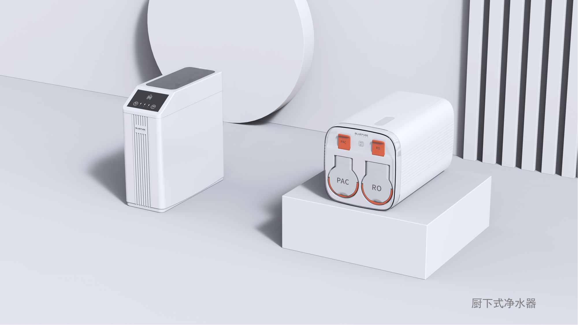 Industrial design, product design, resume，