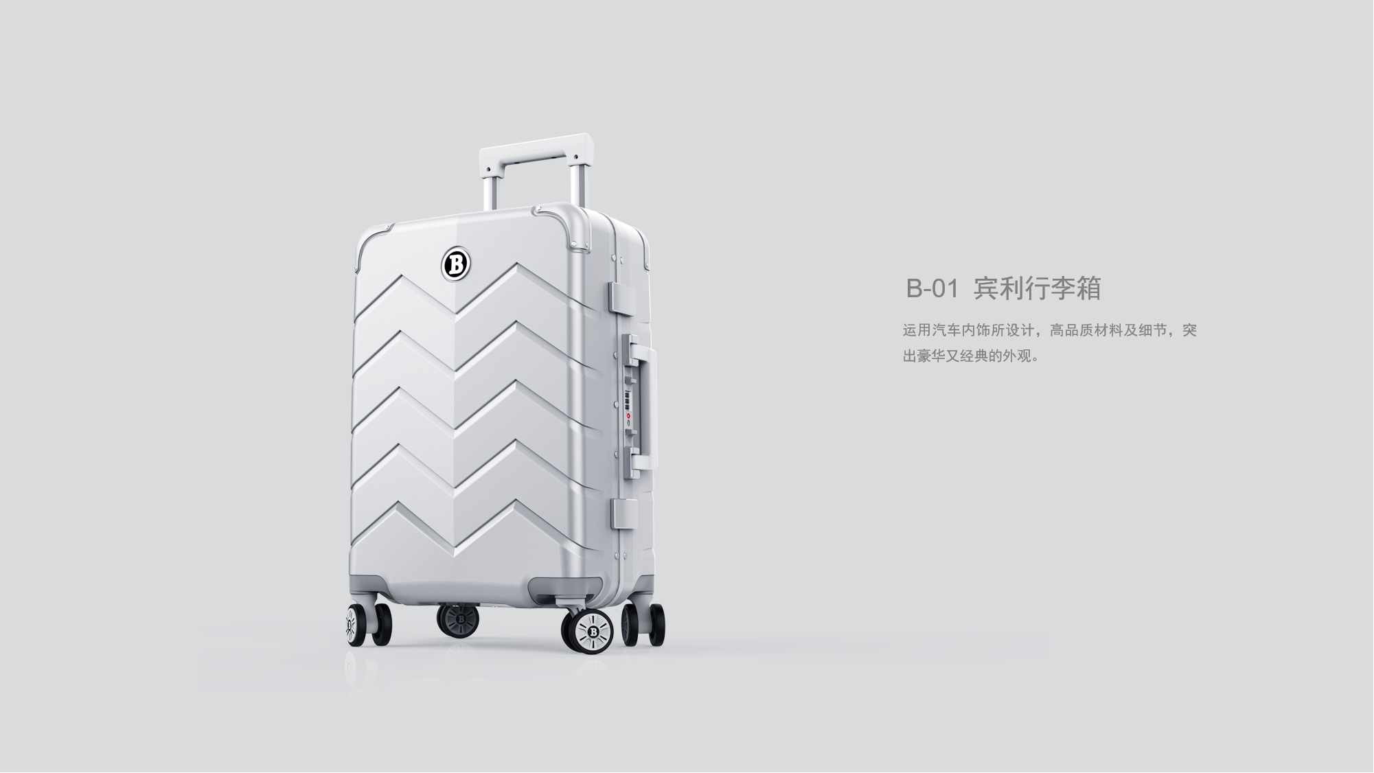 Industrial design, product design, resume，