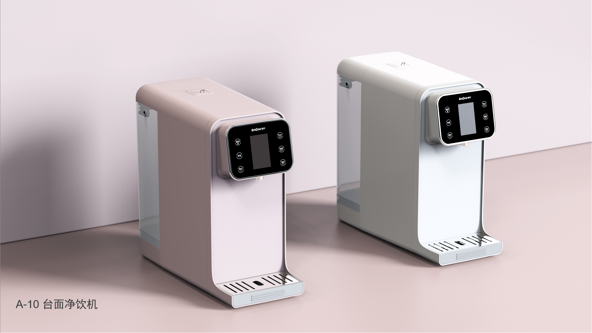 Industrial design, product design, resume，