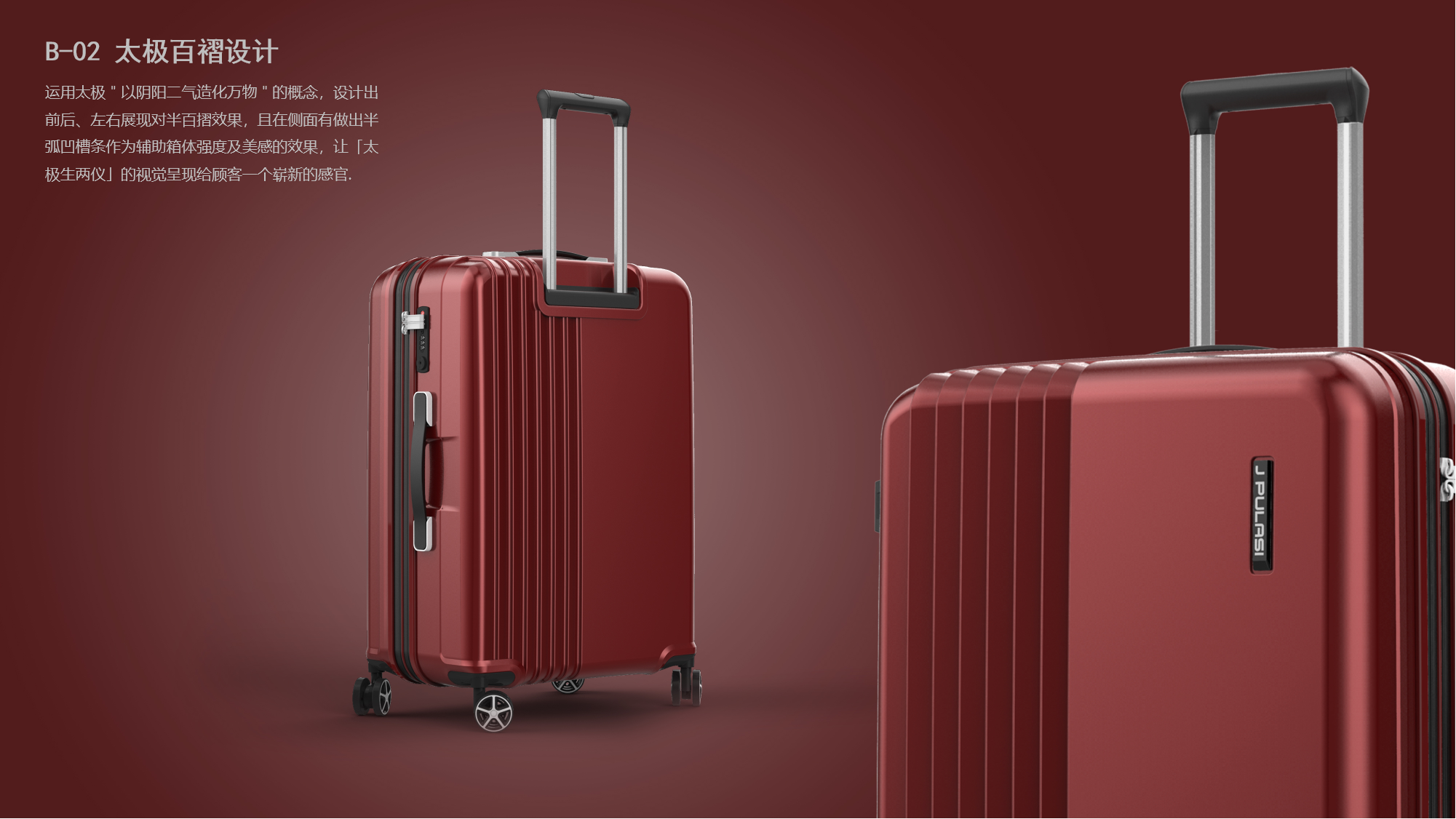 Industrial design, product design, resume，