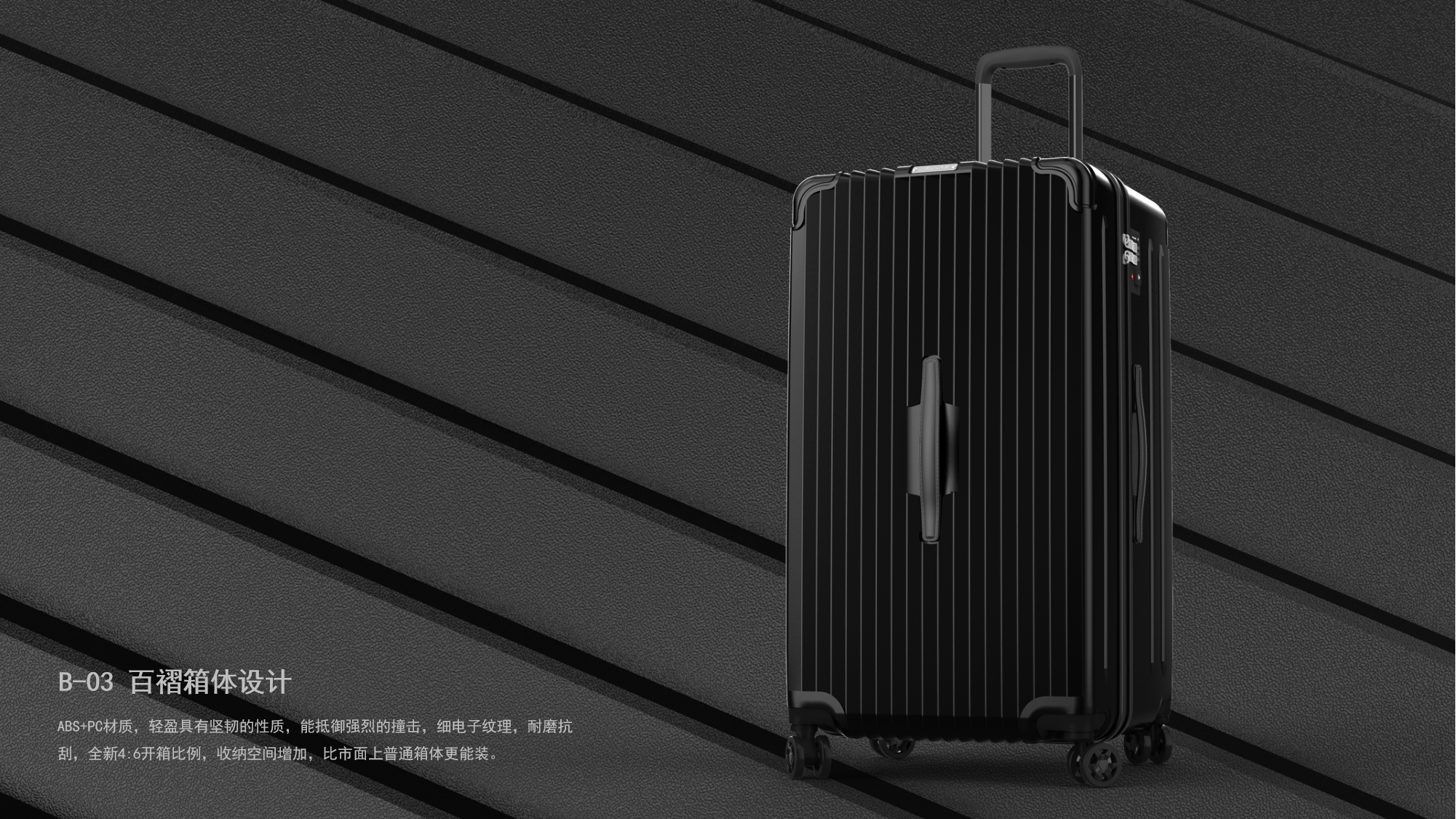 Industrial design, product design, resume，