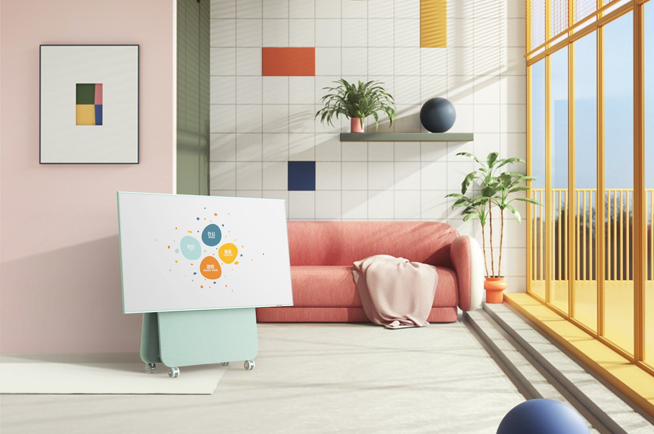 television，science and technology，product design，entertainment，to work in an office，watch movie，