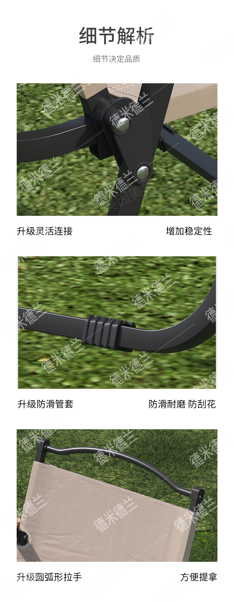 Stay close to nature, enjoy the reunion and have a barbecue tonight.，