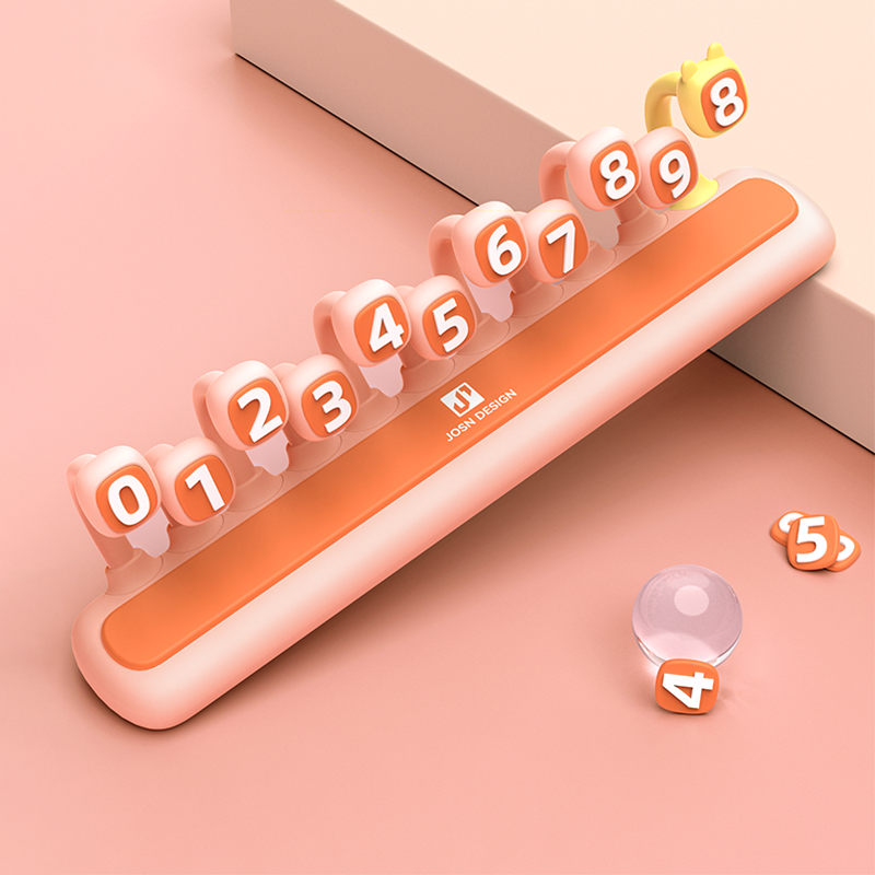 Bionics Design ，Number plate，Magnetic attraction hiding，Fluorescent number，Zero hour parking number plate，Interesting adzuki bean，Long-term car products，Fun creativity，