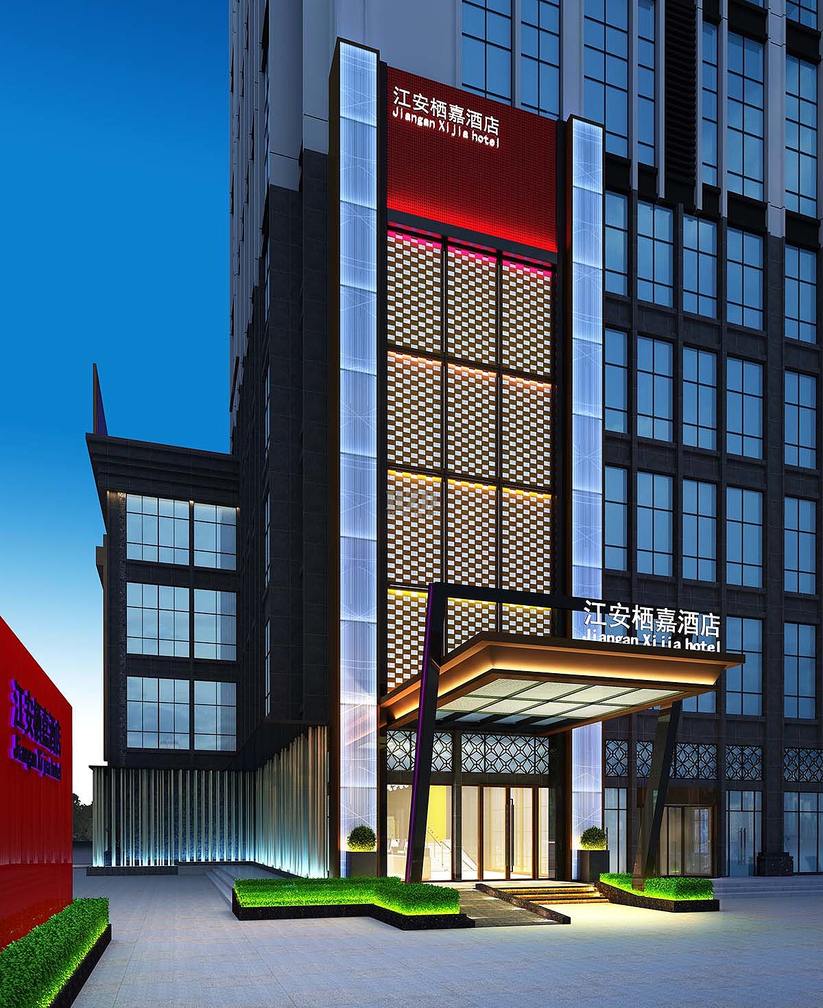 Hotel Design，Yibin Hotel Design，Redtory design，